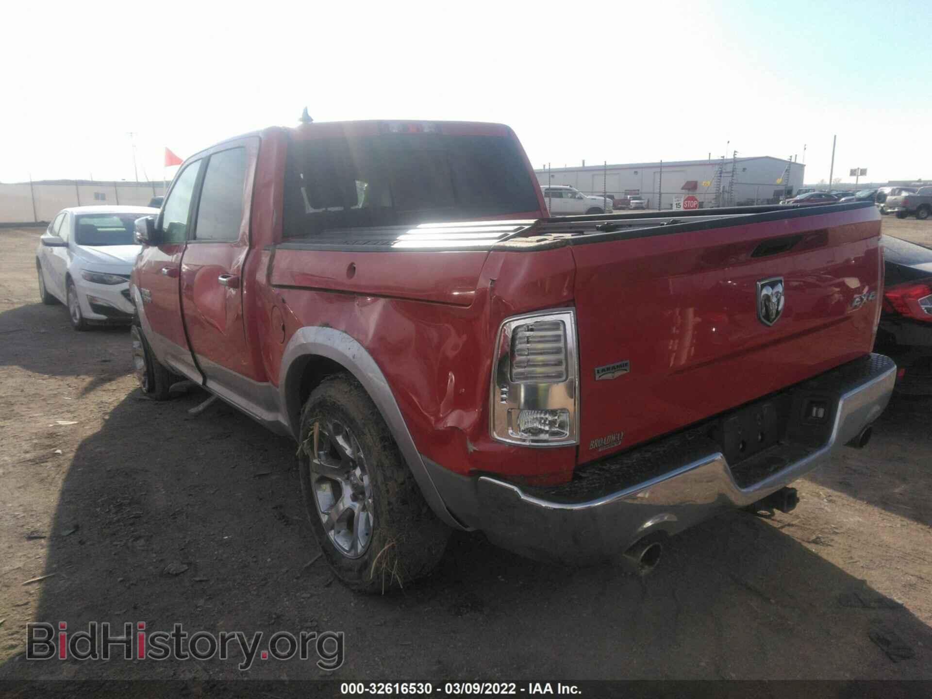 2017 RAM 1500 - VIN: 1C6RR7NT2HS774489 - Фото 3