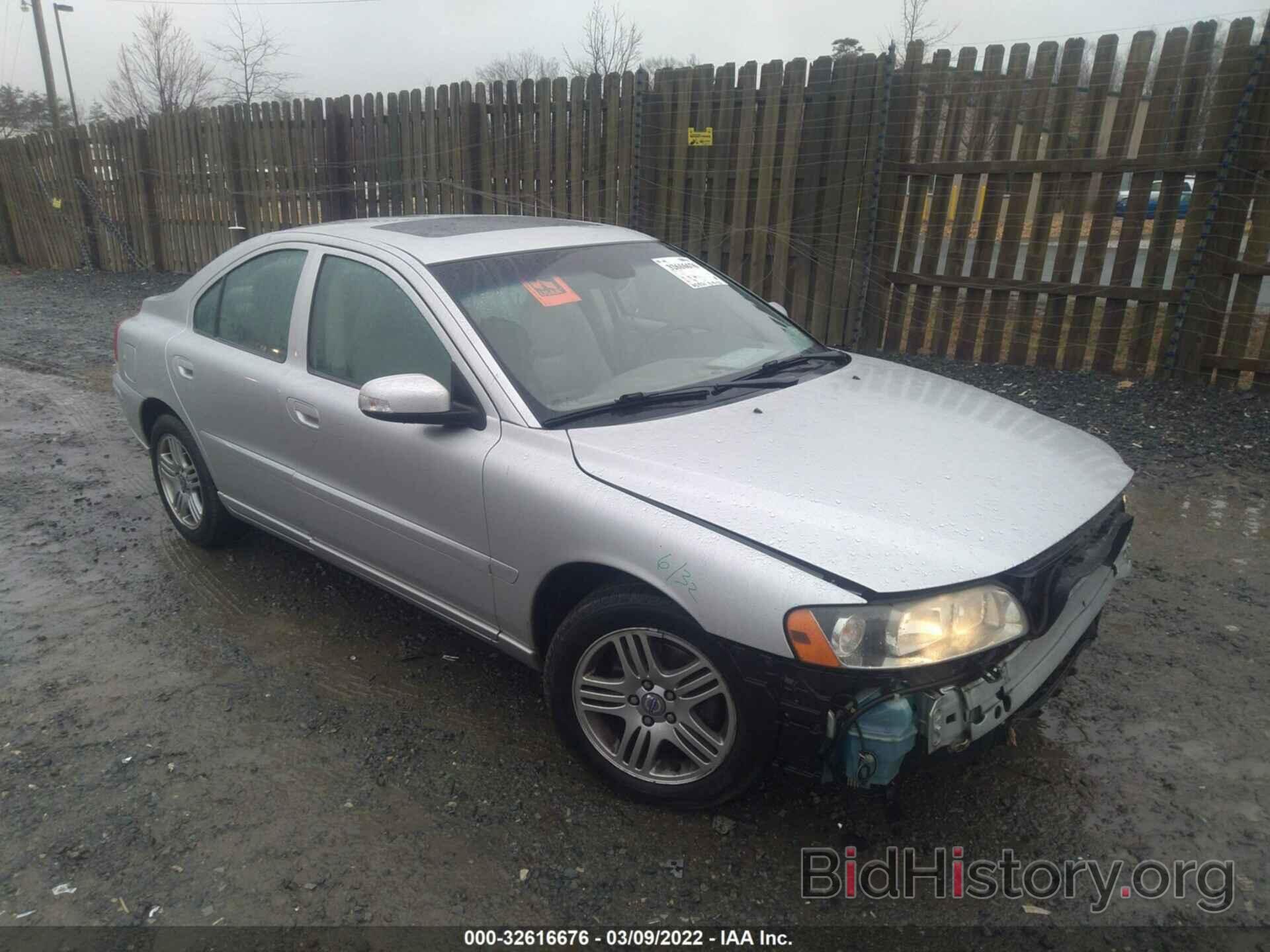 Photo YV1RS592882697625 - VOLVO S60 2008