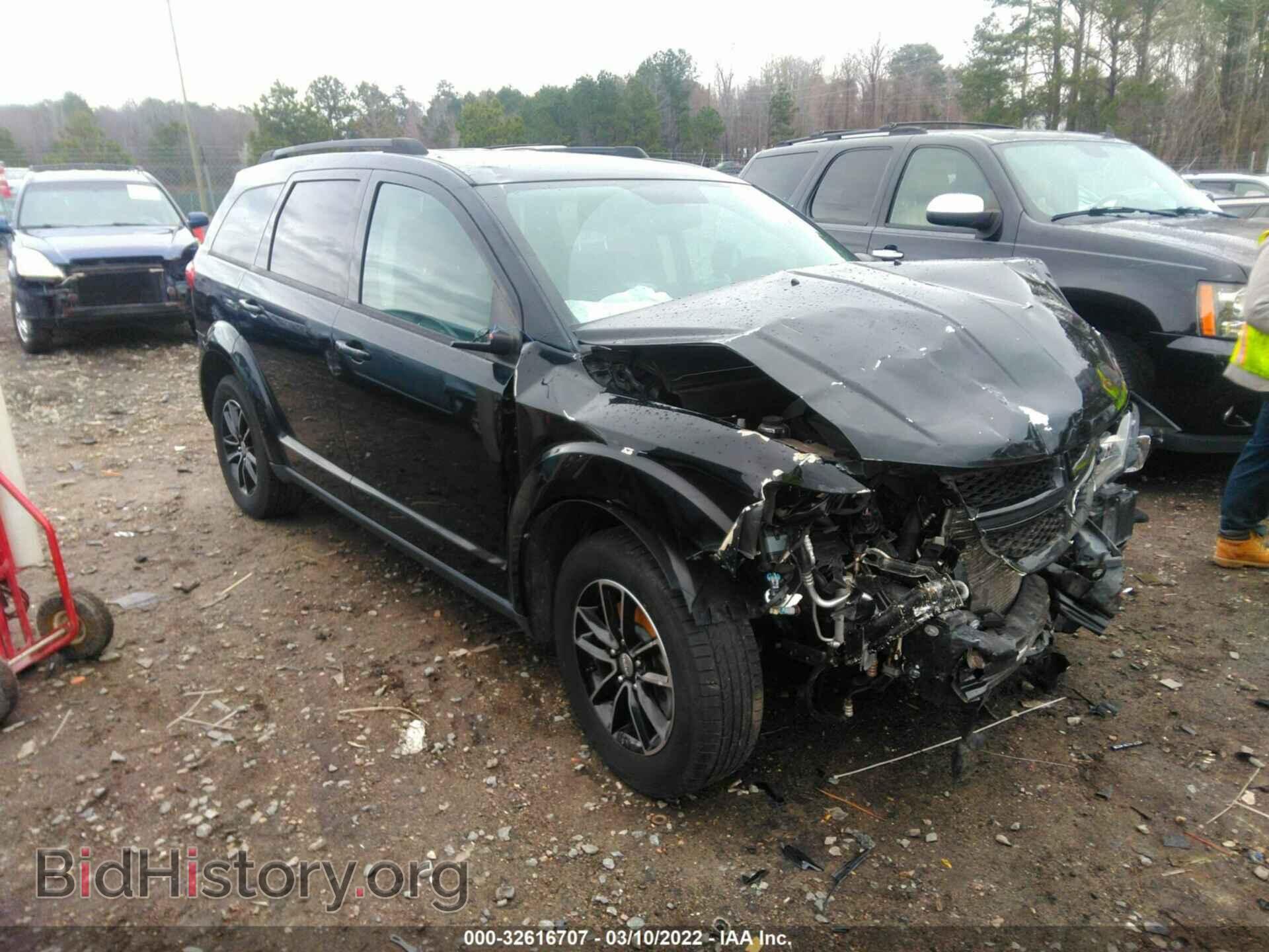 Фотография 3C4PDDAG7HT616525 - DODGE JOURNEY 2017