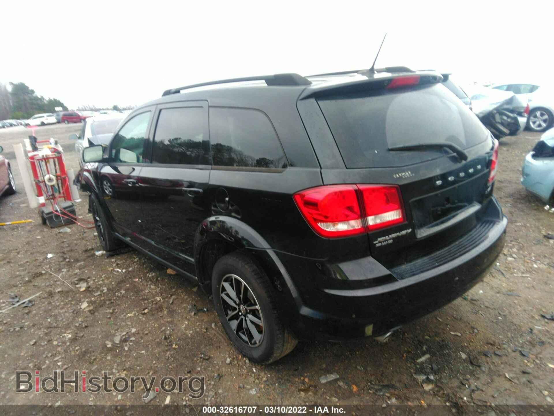 2017 DODGE JOURNEY - VIN: 3C4PDDAG7HT616525 - Фото 3