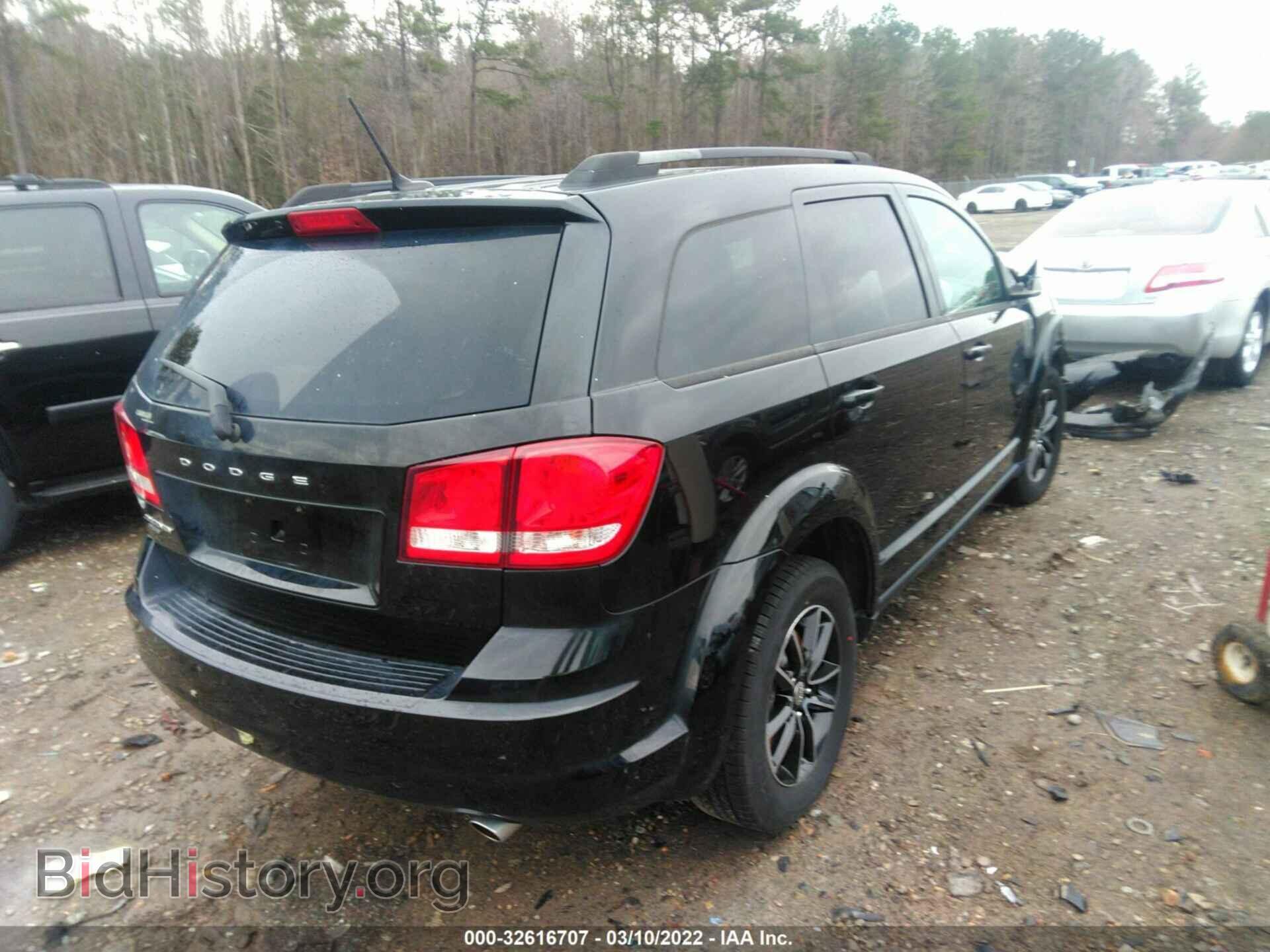 2017 DODGE JOURNEY - VIN: 3C4PDDAG7HT616525 - Фото 4