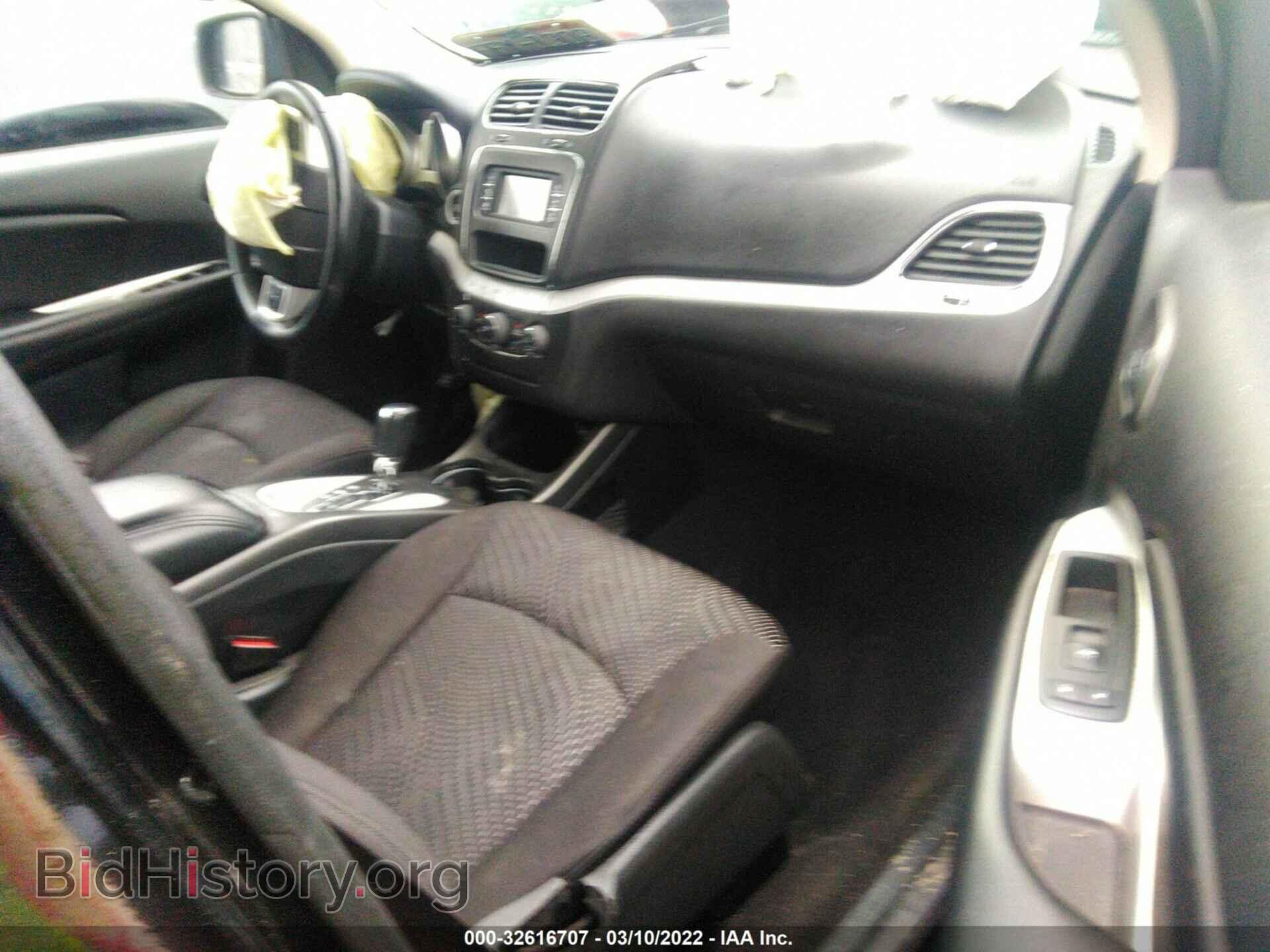 2017 DODGE JOURNEY - VIN: 3C4PDDAG7HT616525 - Фото 5