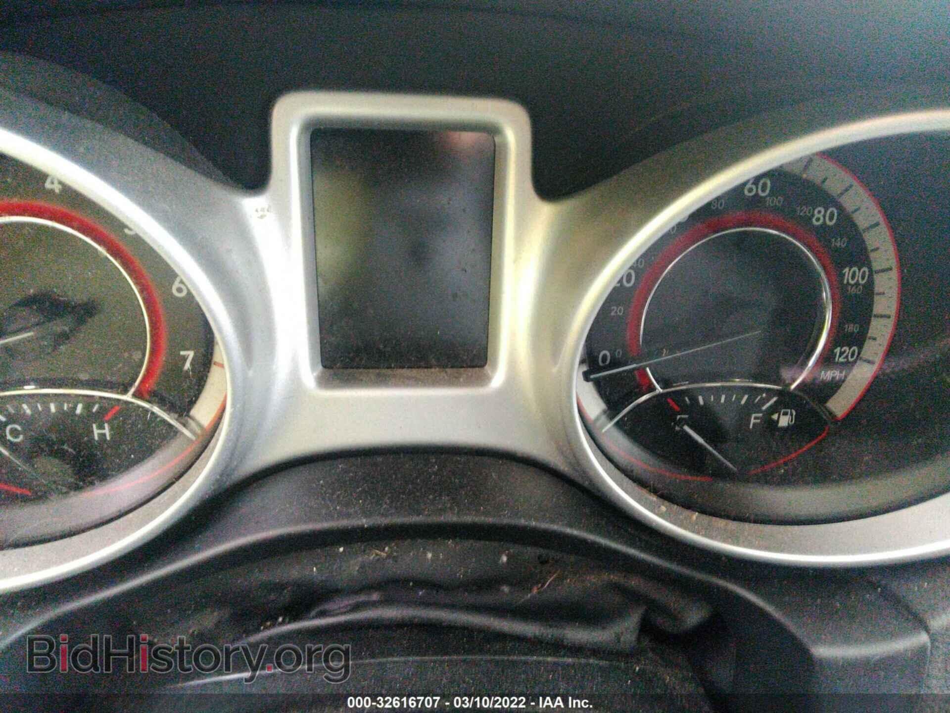 2017 DODGE JOURNEY - VIN: 3C4PDDAG7HT616525 - Фото 7