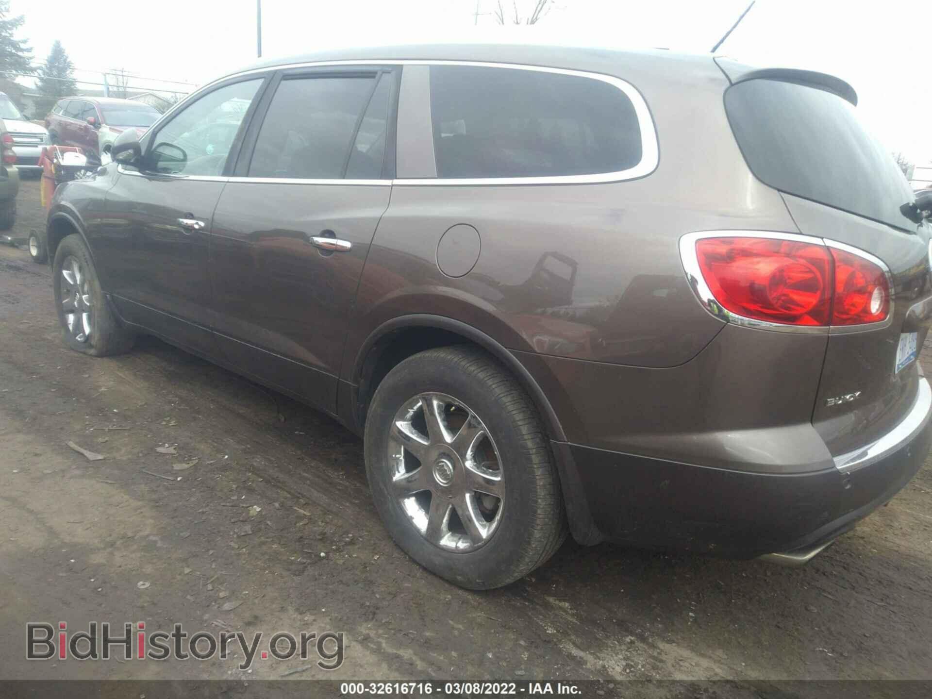 2010 BUICK ENCLAVE - VIN: 5GALVCED1AJ103114 - Фото 3