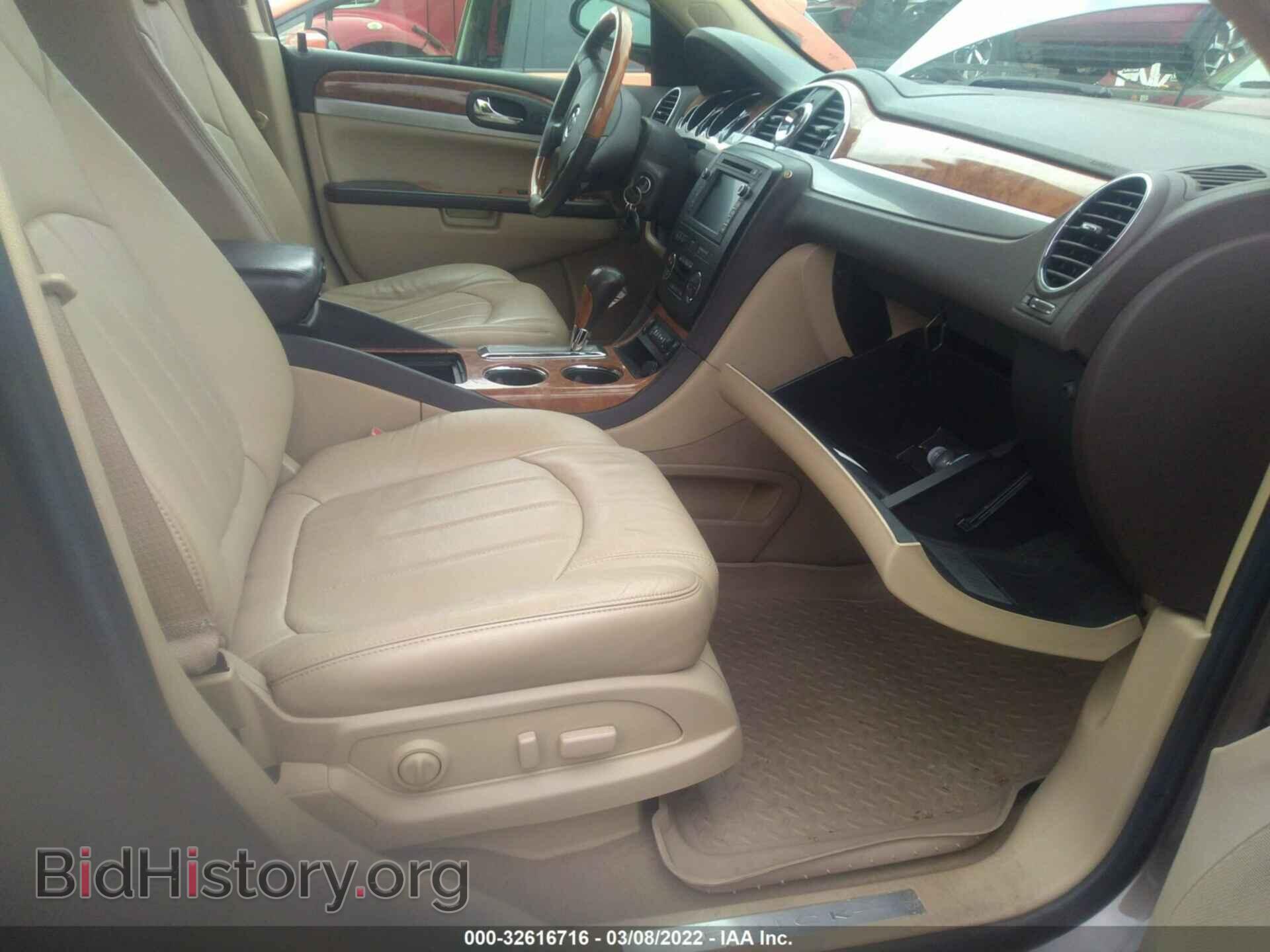 2010 BUICK ENCLAVE - VIN: 5GALVCED1AJ103114 - Фото 5