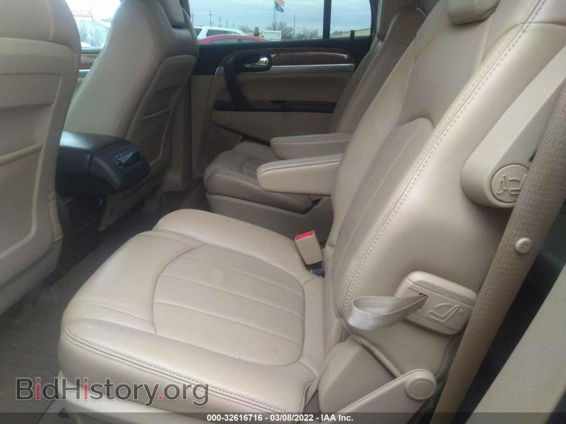 2010 BUICK ENCLAVE - VIN: 5GALVCED1AJ103114 - Фото 8