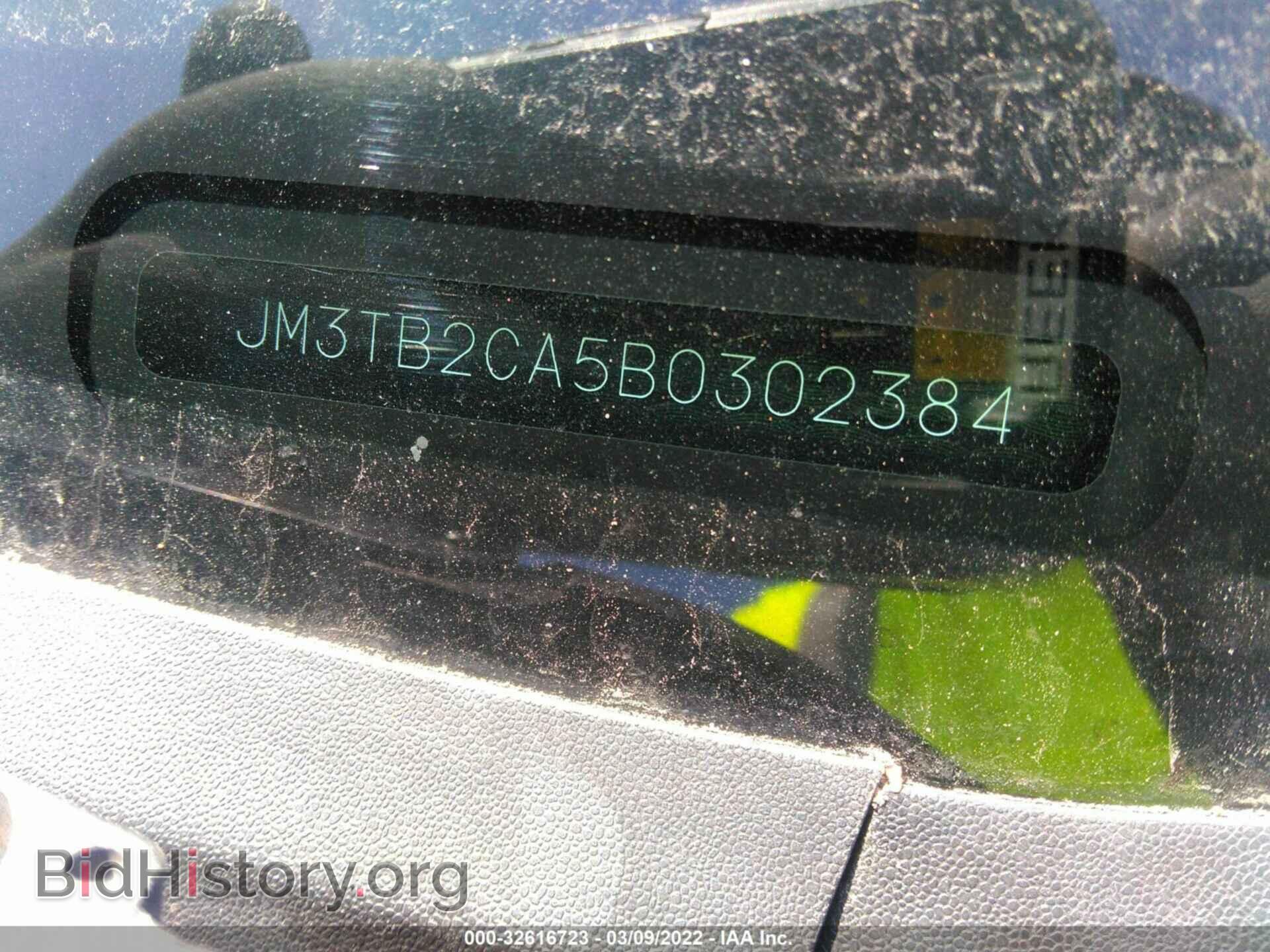 2011 MAZDA CX-9 - VIN: JM3TB2CA5B0302384 - Фото 9