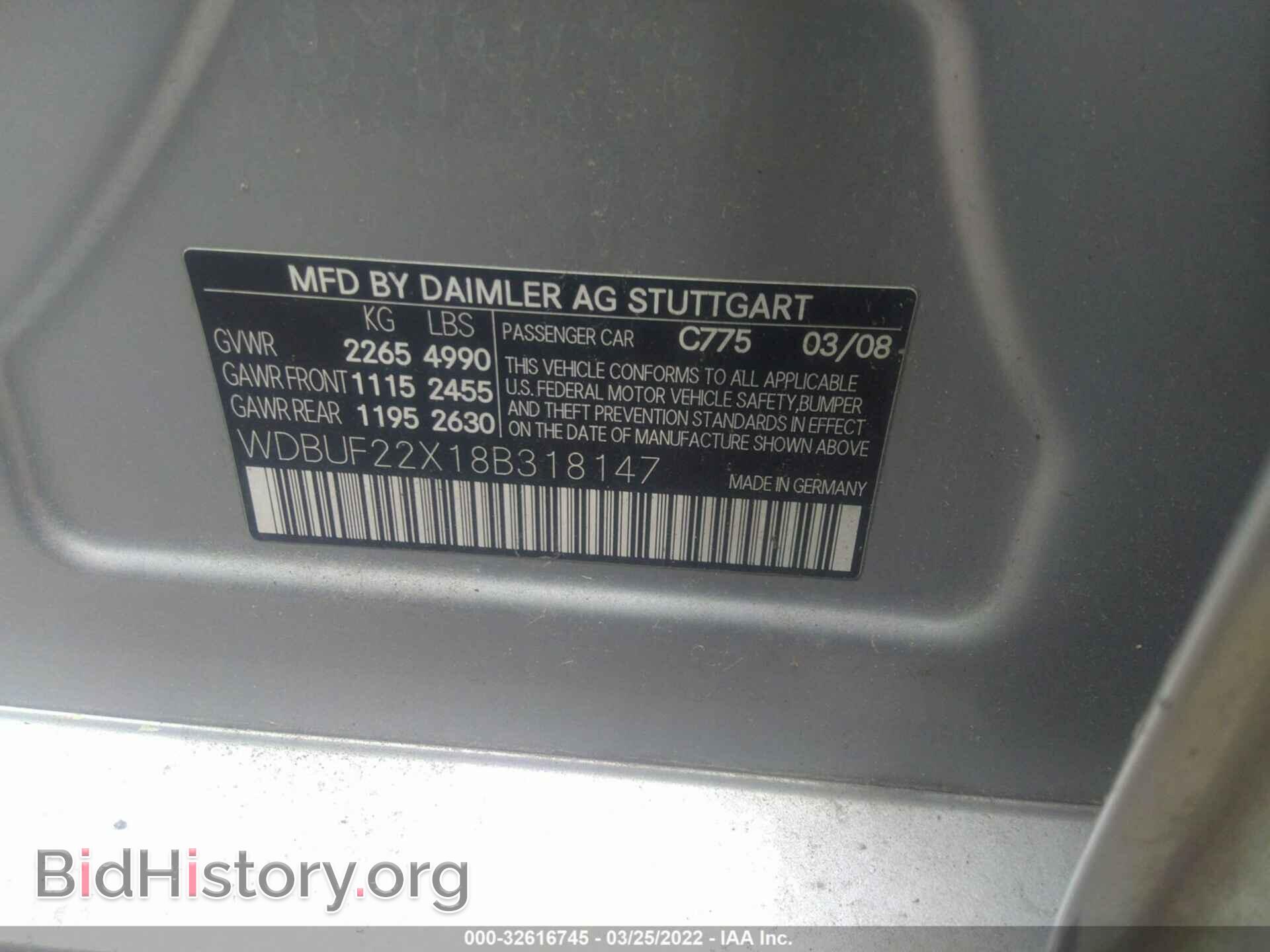 2008 MERCEDES-BENZ E-CLASS - VIN: WDBUF22X18B318147 - Фото 9