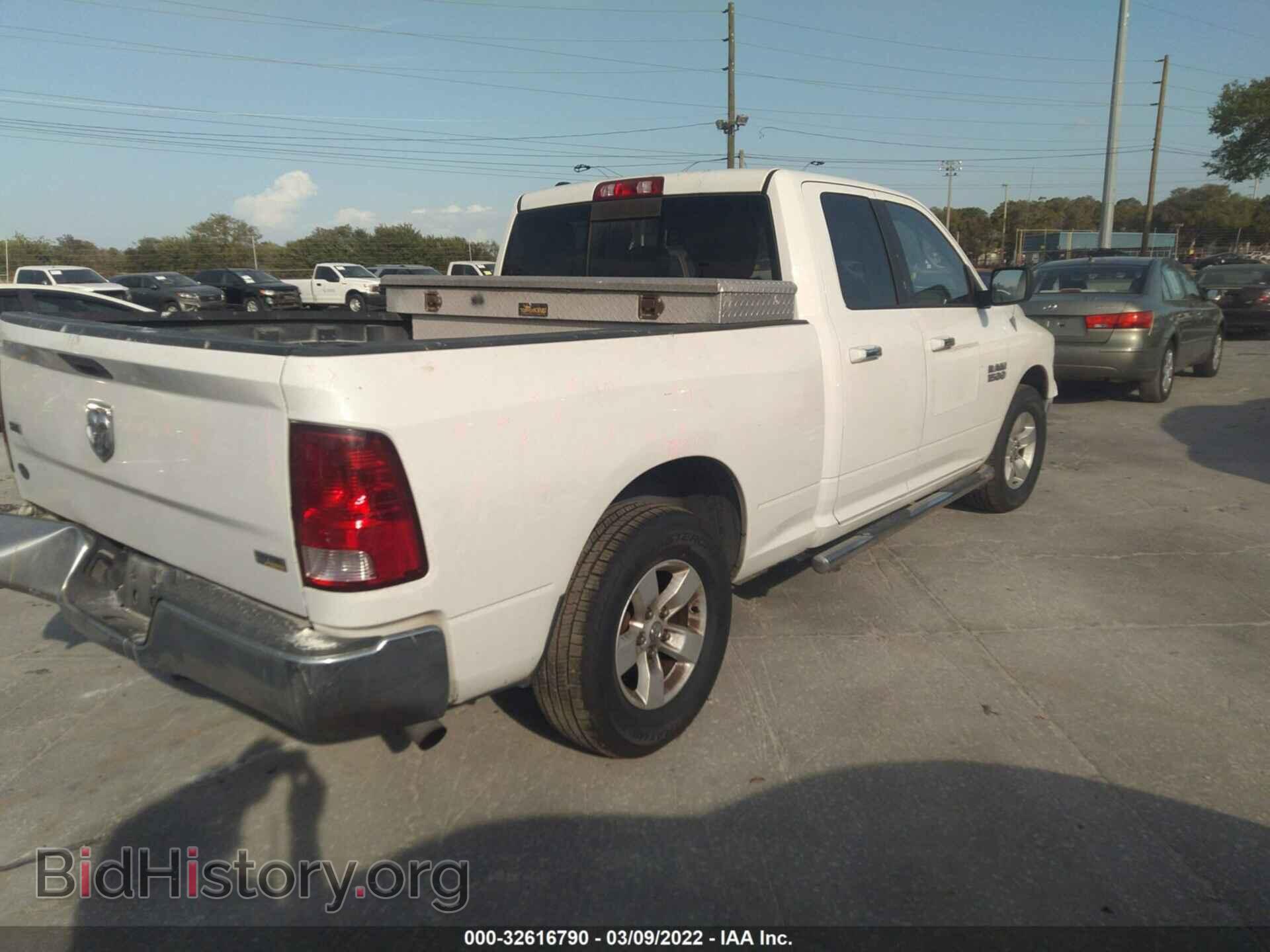 2013 RAM 1500 - VIN: 1C6RR6GP5DS512132 - Фото 4