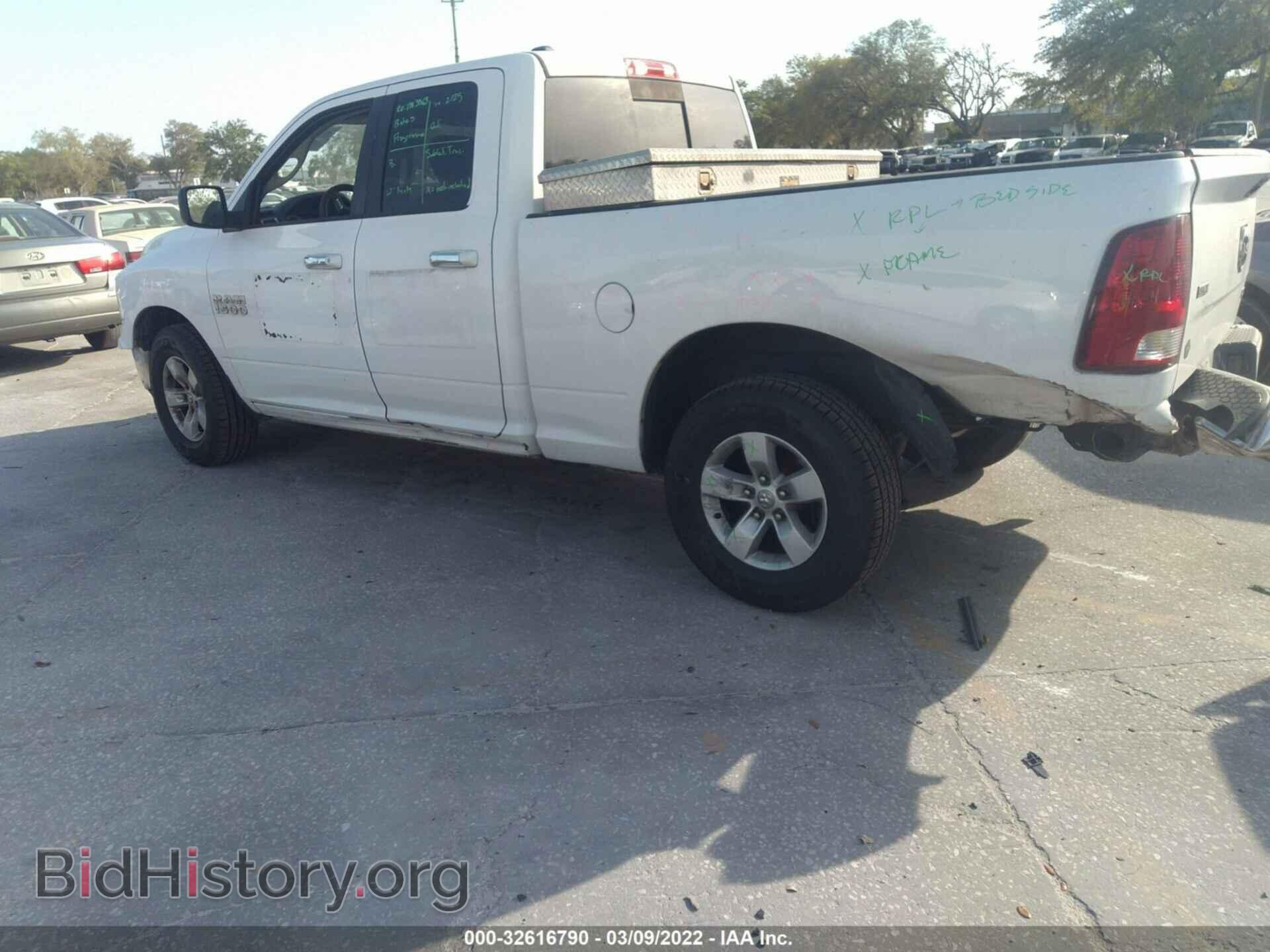 2013 RAM 1500 - VIN: 1C6RR6GP5DS512132 - Фото 6
