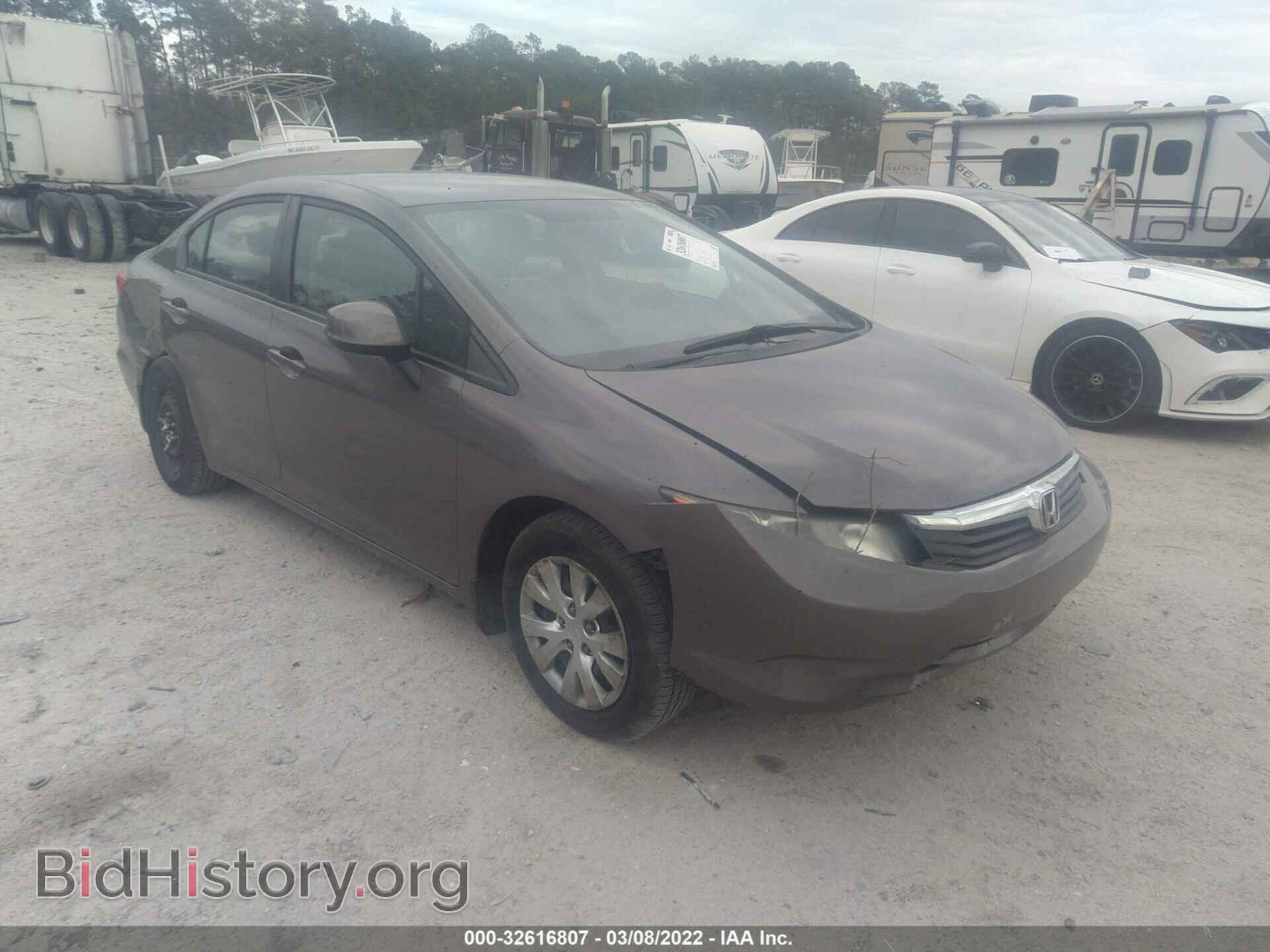 Photo 2HGFB2F53CH523565 - HONDA CIVIC SDN 2012