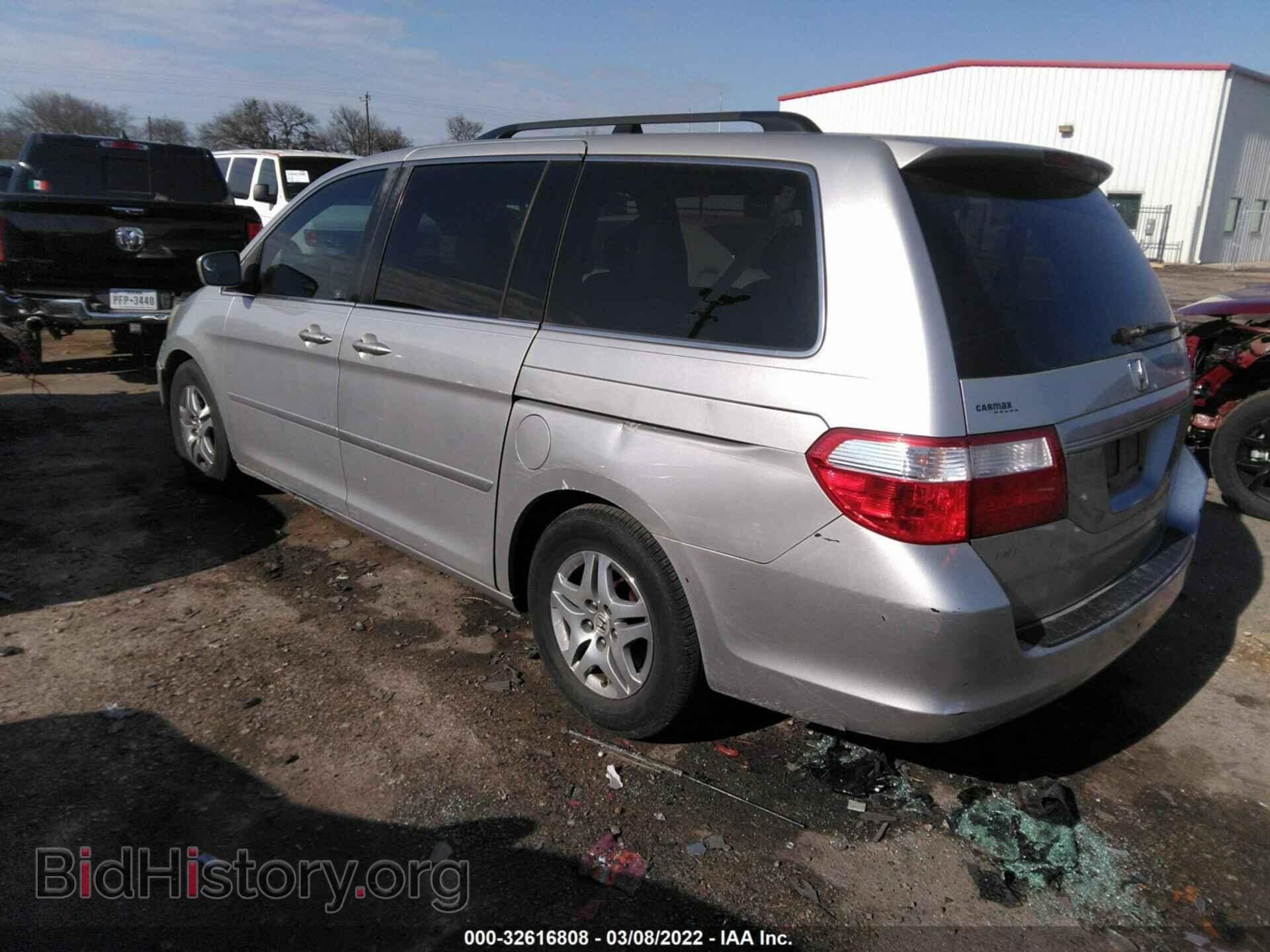 2007 HONDA ODYSSEY - VIN: 5FNRL38457B072623 - Фото 3