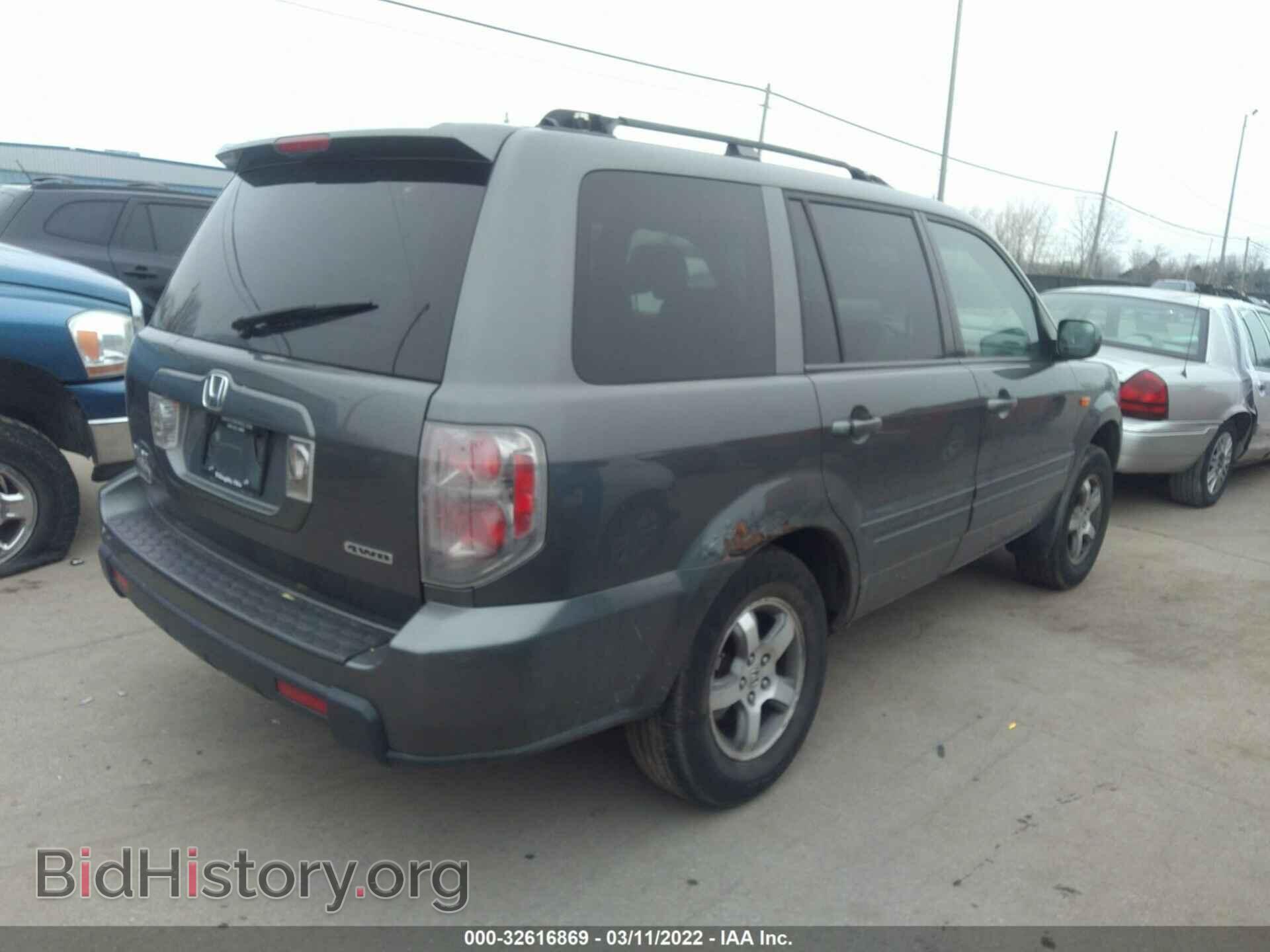 2007 HONDA PILOT - VIN: 2HKYF18537H503591 - Фото 4