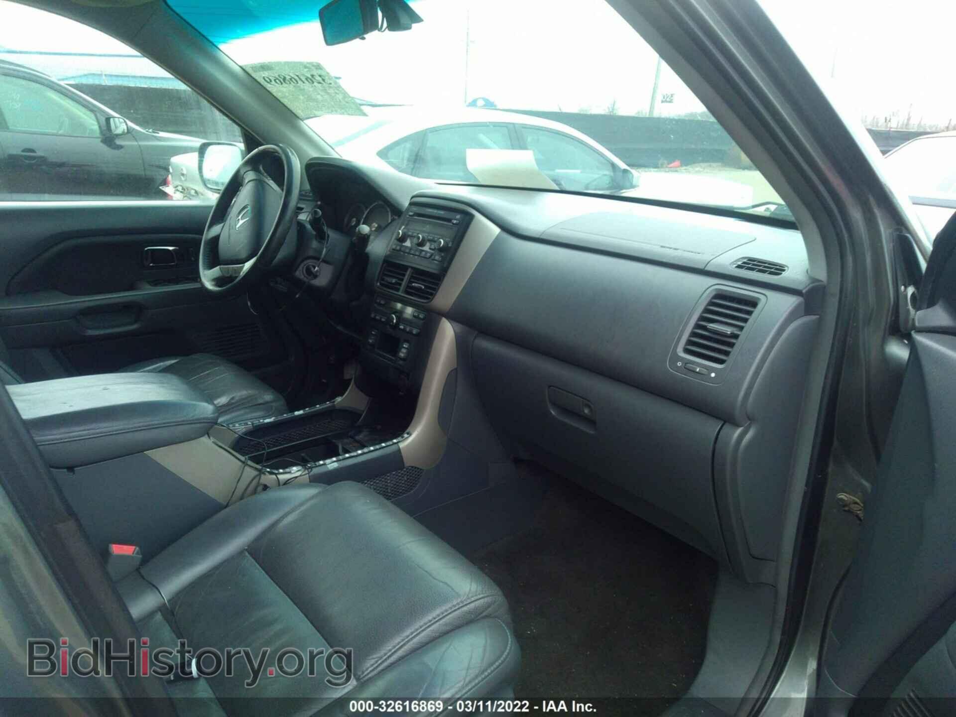 2007 HONDA PILOT - VIN: 2HKYF18537H503591 - Фото 5