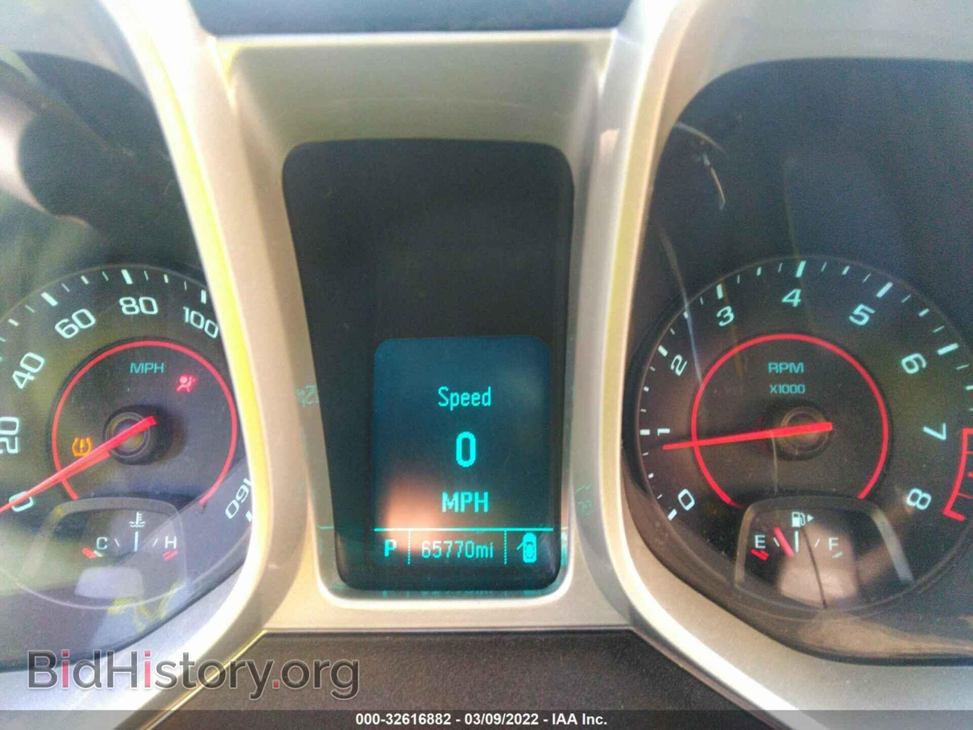 2015 CHEVROLET CAMARO - VIN: 2G1FD1E35F9261431 - Фото 7