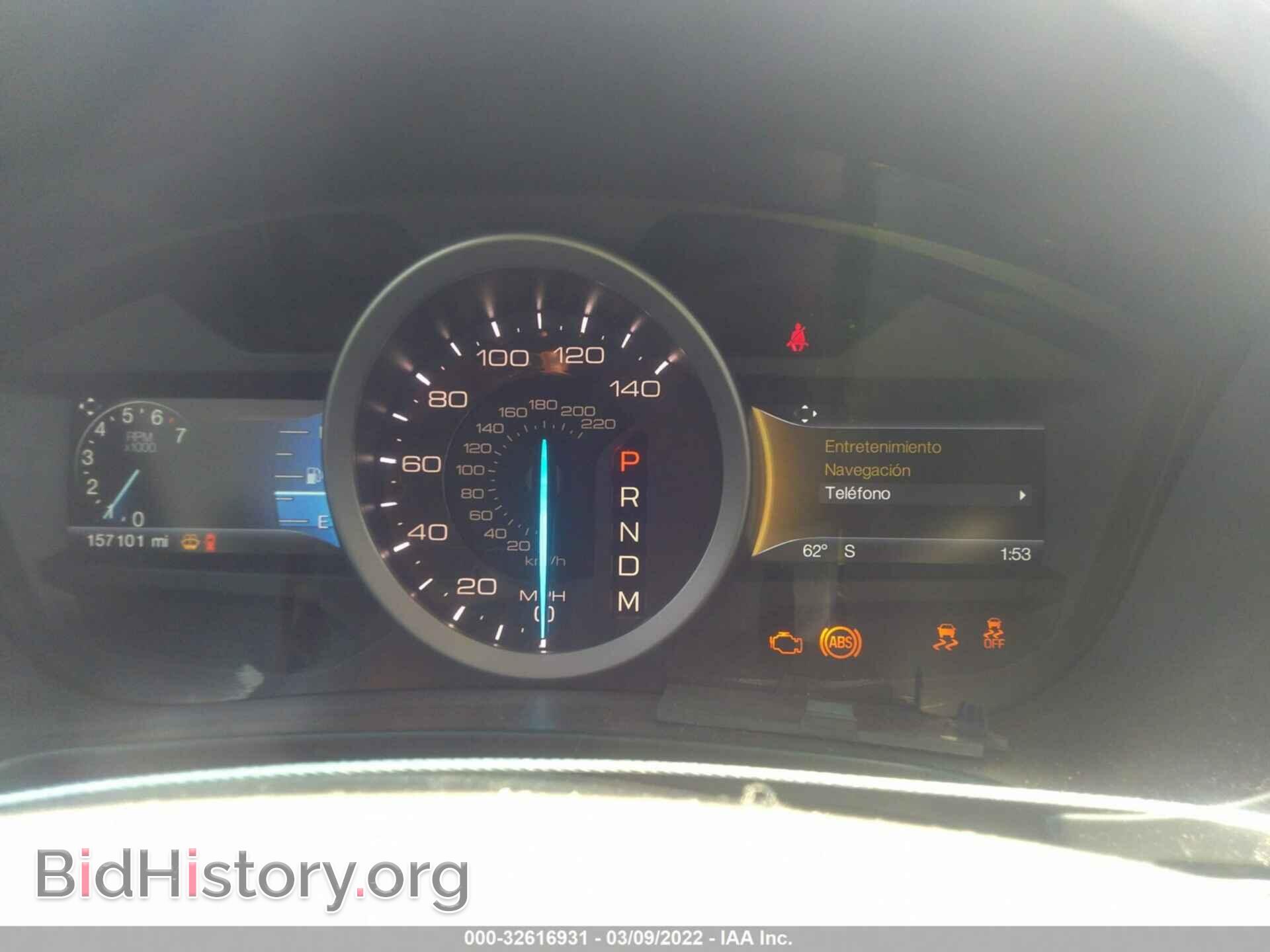2014 FORD EXPLORER - VIN: 1FM5K7D89EGA27197 - Фото 7