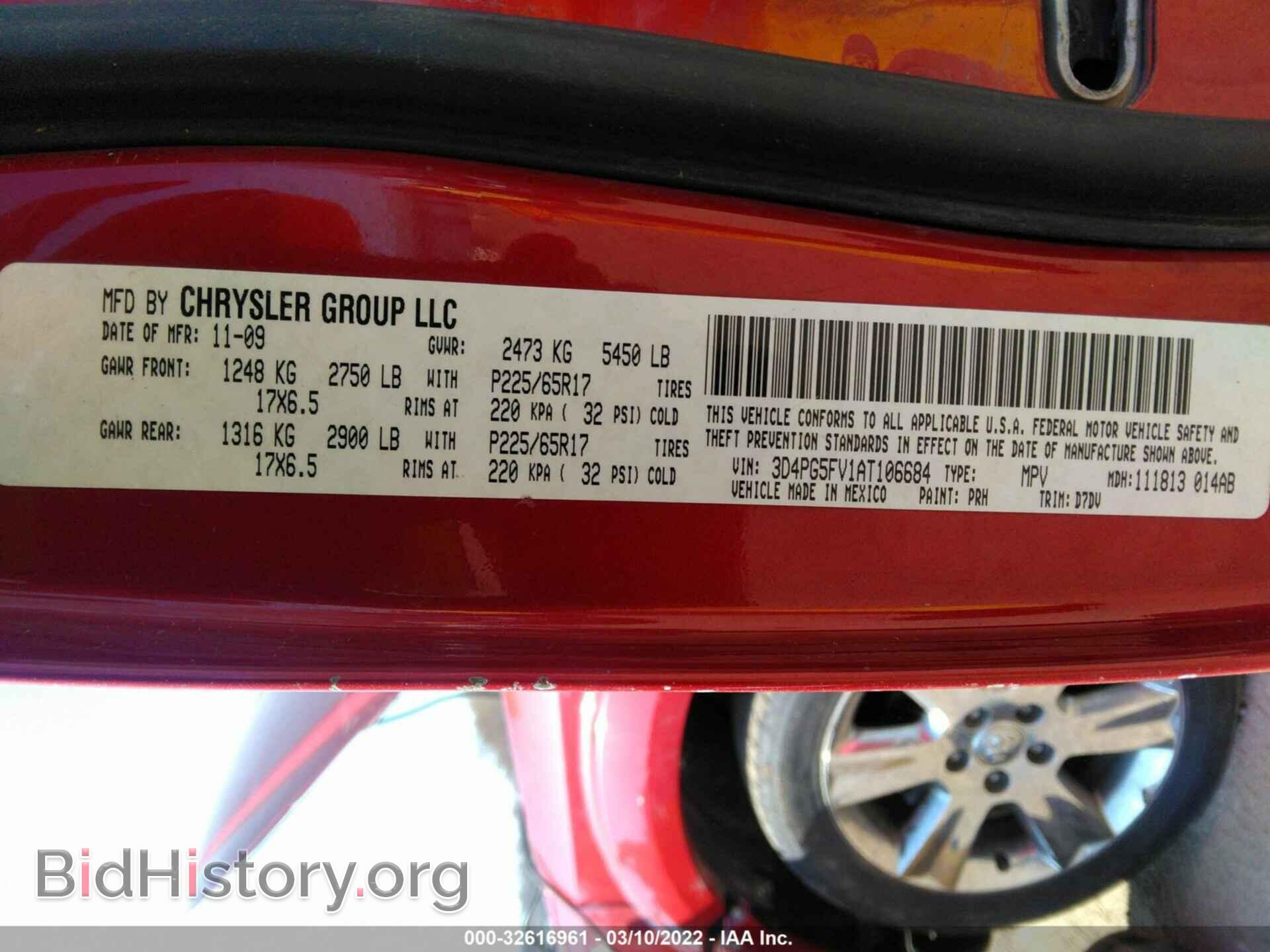 2010 DODGE JOURNEY - VIN: 3D4PG5FV1AT106684 - Фото 9