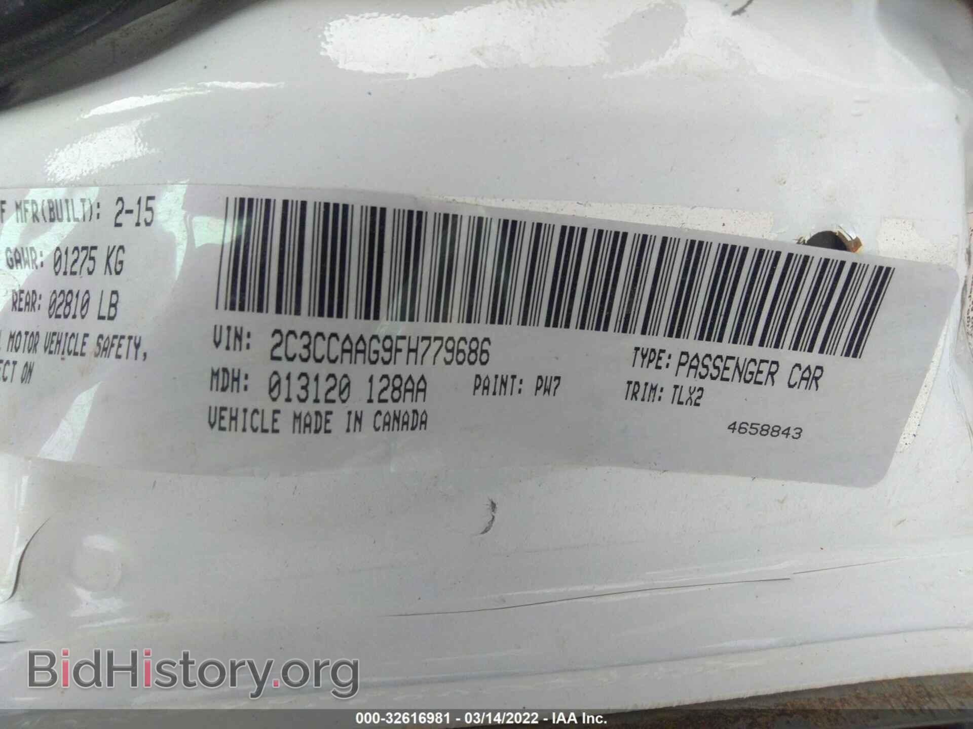 2015 CHRYSLER 300 - VIN: 2C3CCAAG9FH779686 - Фото 9