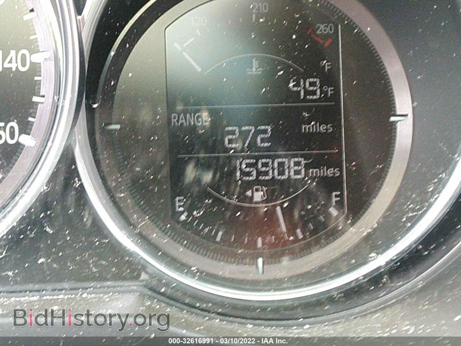 2019 MAZDA CX-5 - VIN: JM3KFBBM6K1621850 - Фото 7