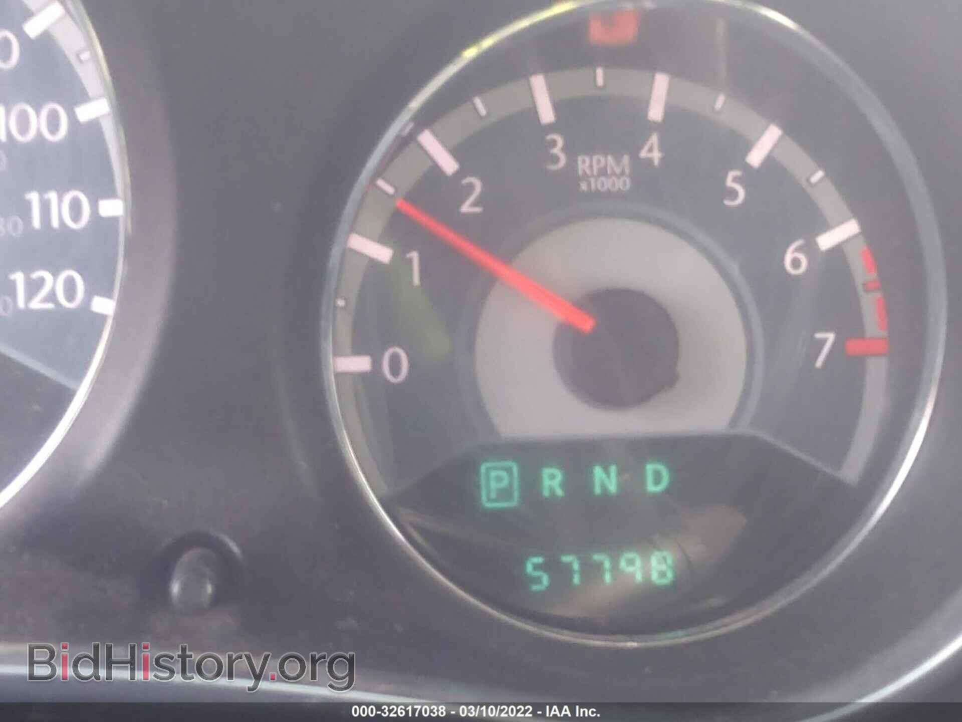2014 CHRYSLER 200 - VIN: 1C3CCBCG5EN173004 - Фото 7