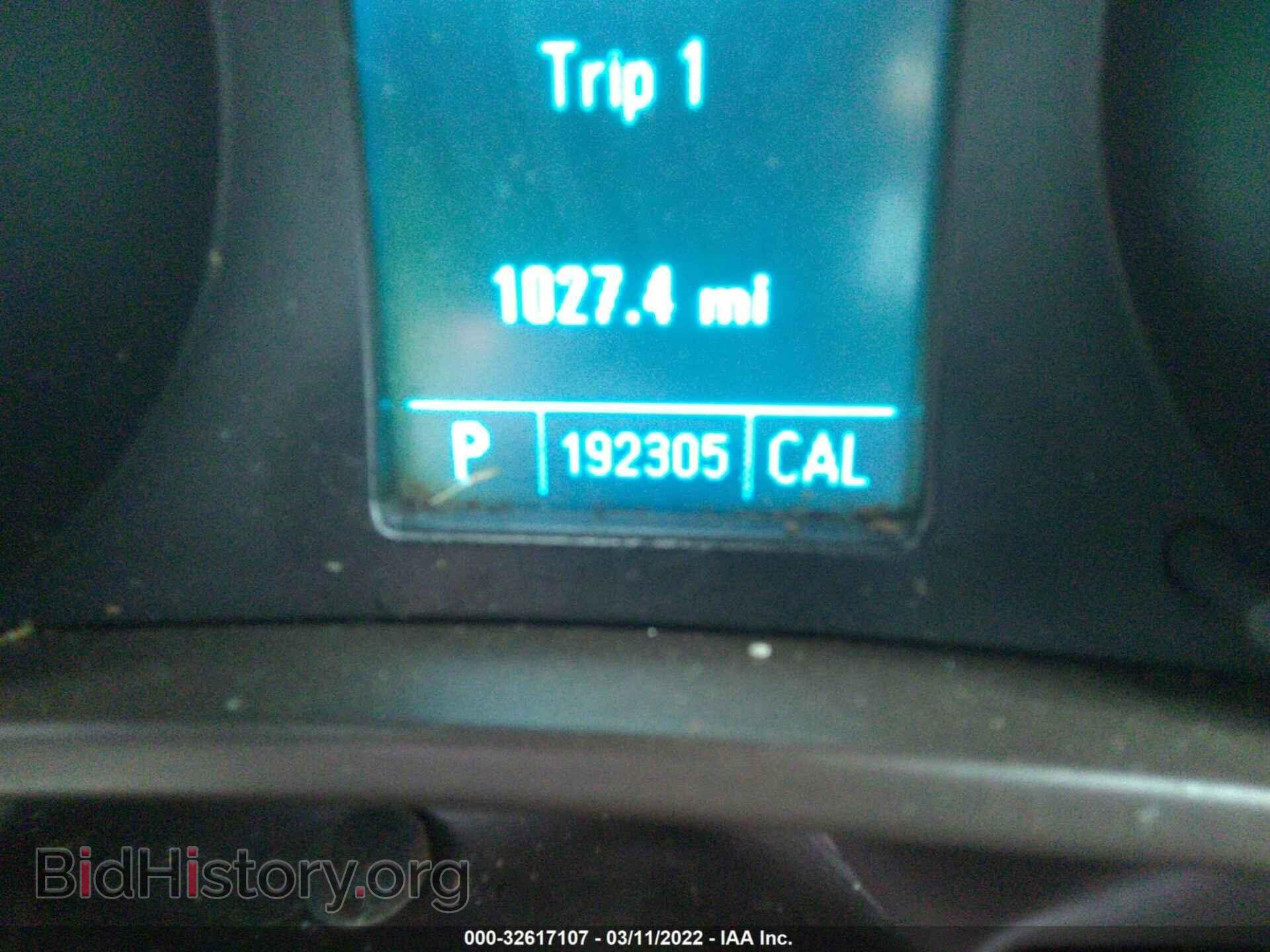 2011 BUICK REGAL - VIN: W04GS5EC1B1004185 - Фото 7