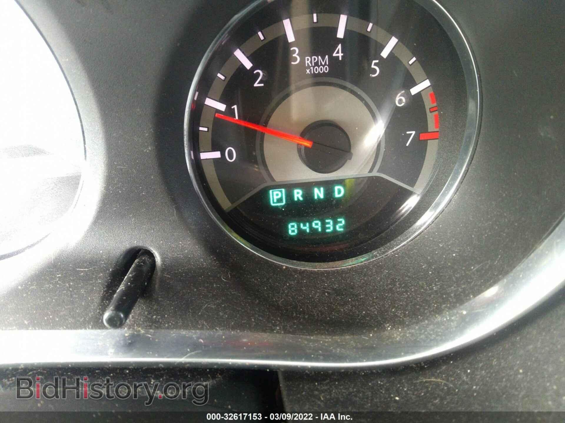 2012 CHRYSLER 200 - VIN: 1C3CCBBB4CN299891 - Фото 7