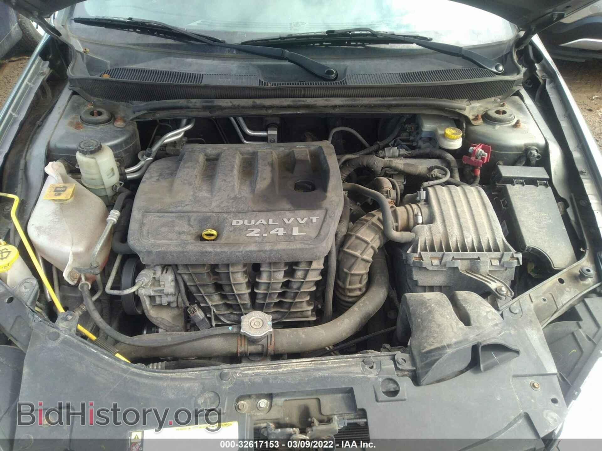 2012 CHRYSLER 200 - VIN: 1C3CCBBB4CN299891 - Фото 10