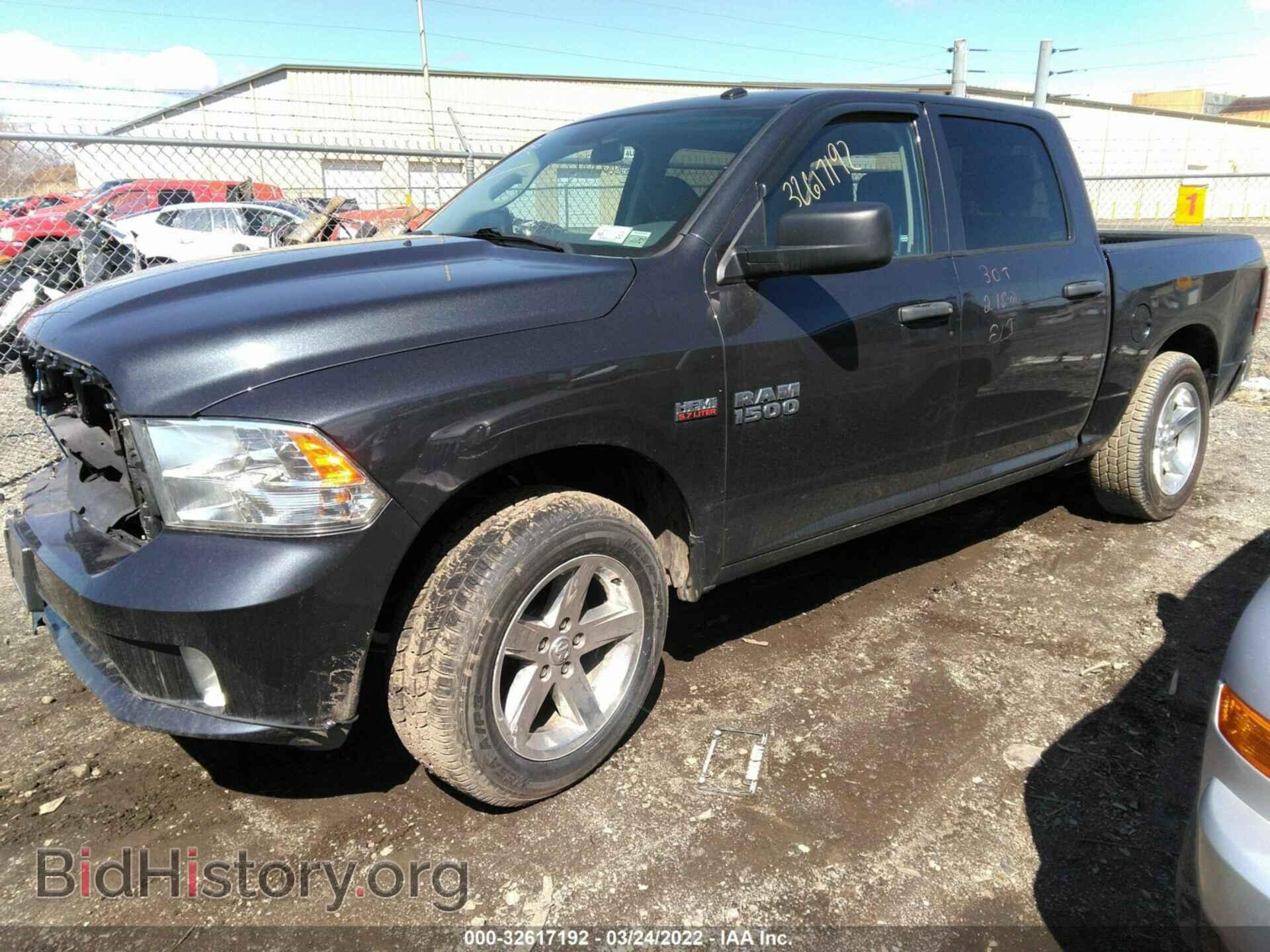 2018 RAM 1500 - VIN: 3C6RR7KT4JG210375 - Photo 2