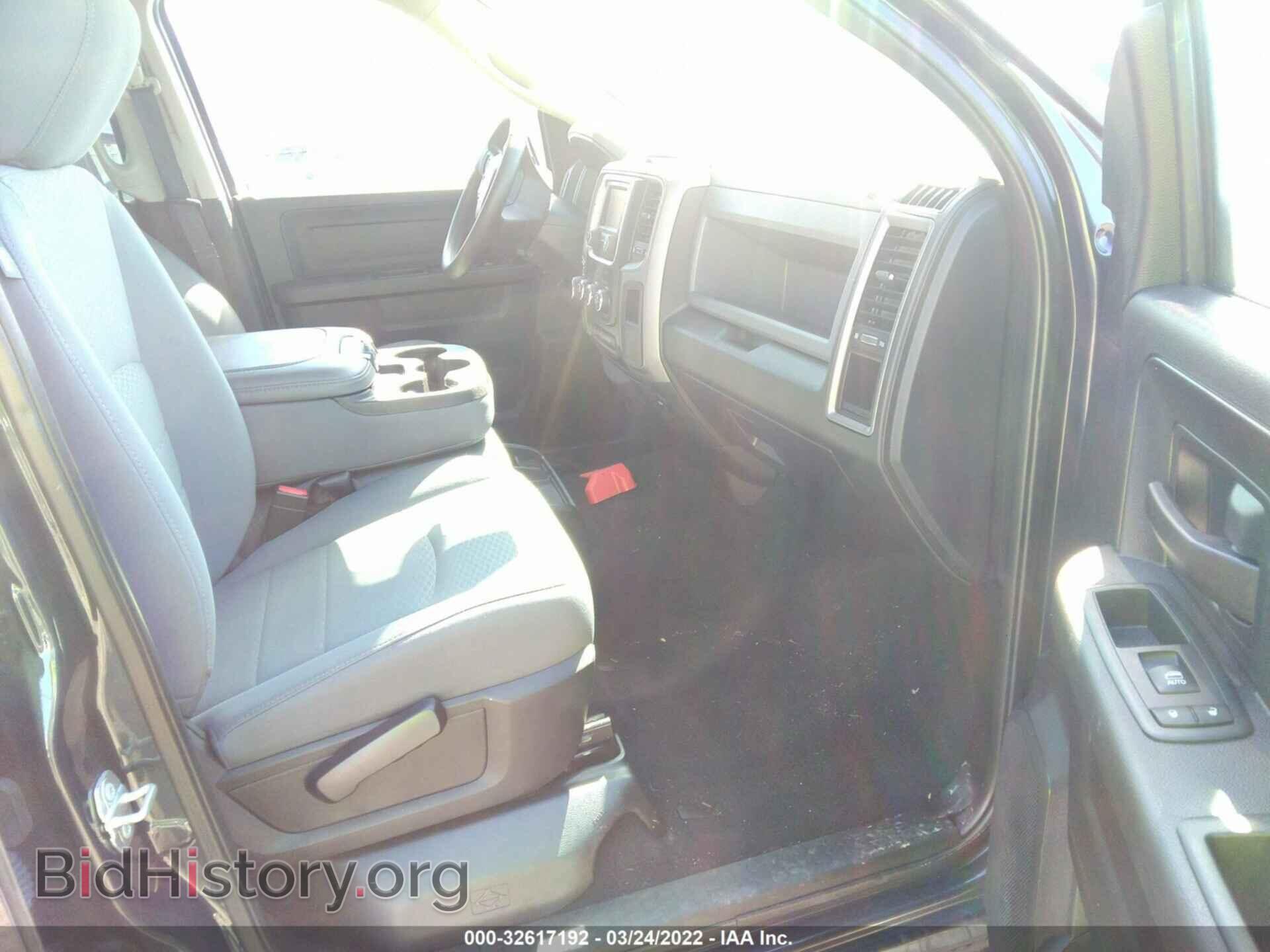 2018 RAM 1500 - VIN: 3C6RR7KT4JG210375 - Photo 5