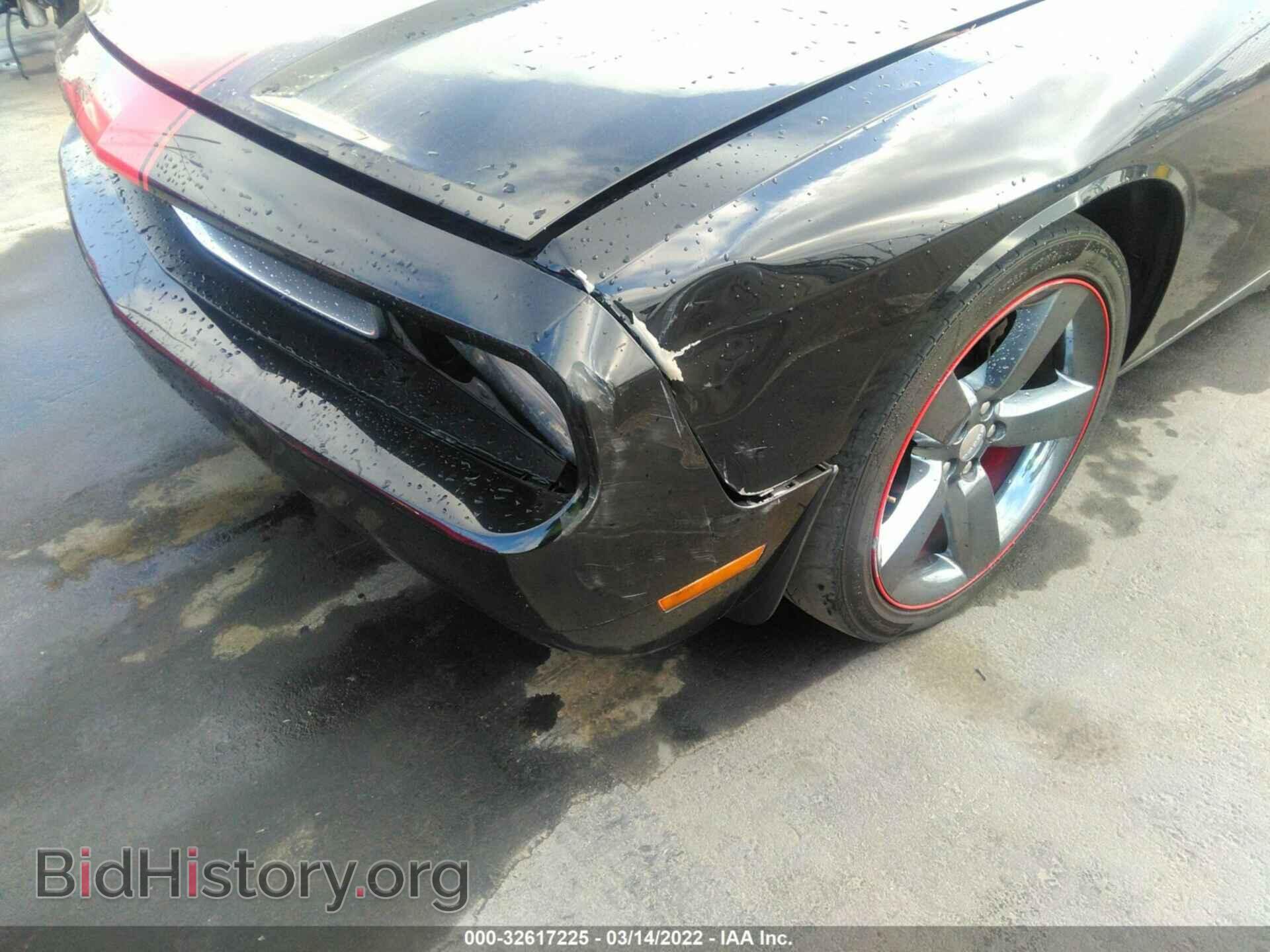 2014 DODGE CHALLENGER - VIN: 2C3CDYAG1EH122563 - Фото 6