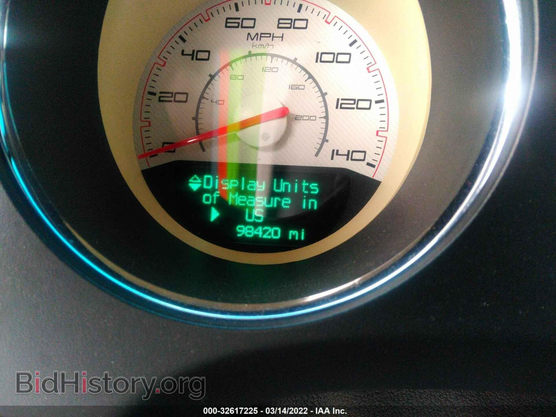 2014 DODGE CHALLENGER - VIN: 2C3CDYAG1EH122563 - Фото 7