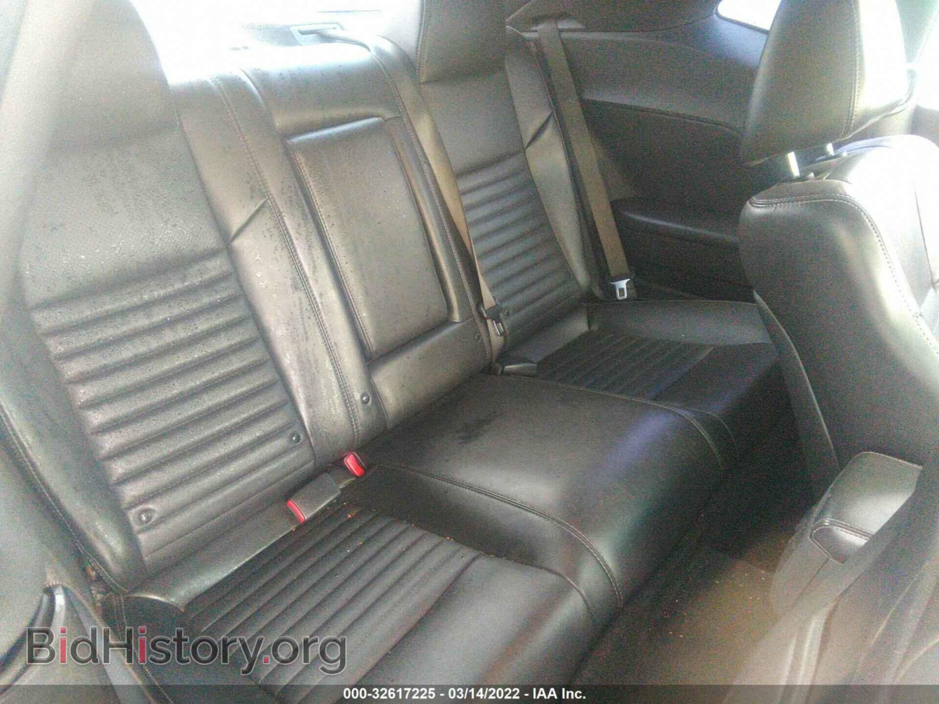 2014 DODGE CHALLENGER - VIN: 2C3CDYAG1EH122563 - Фото 8