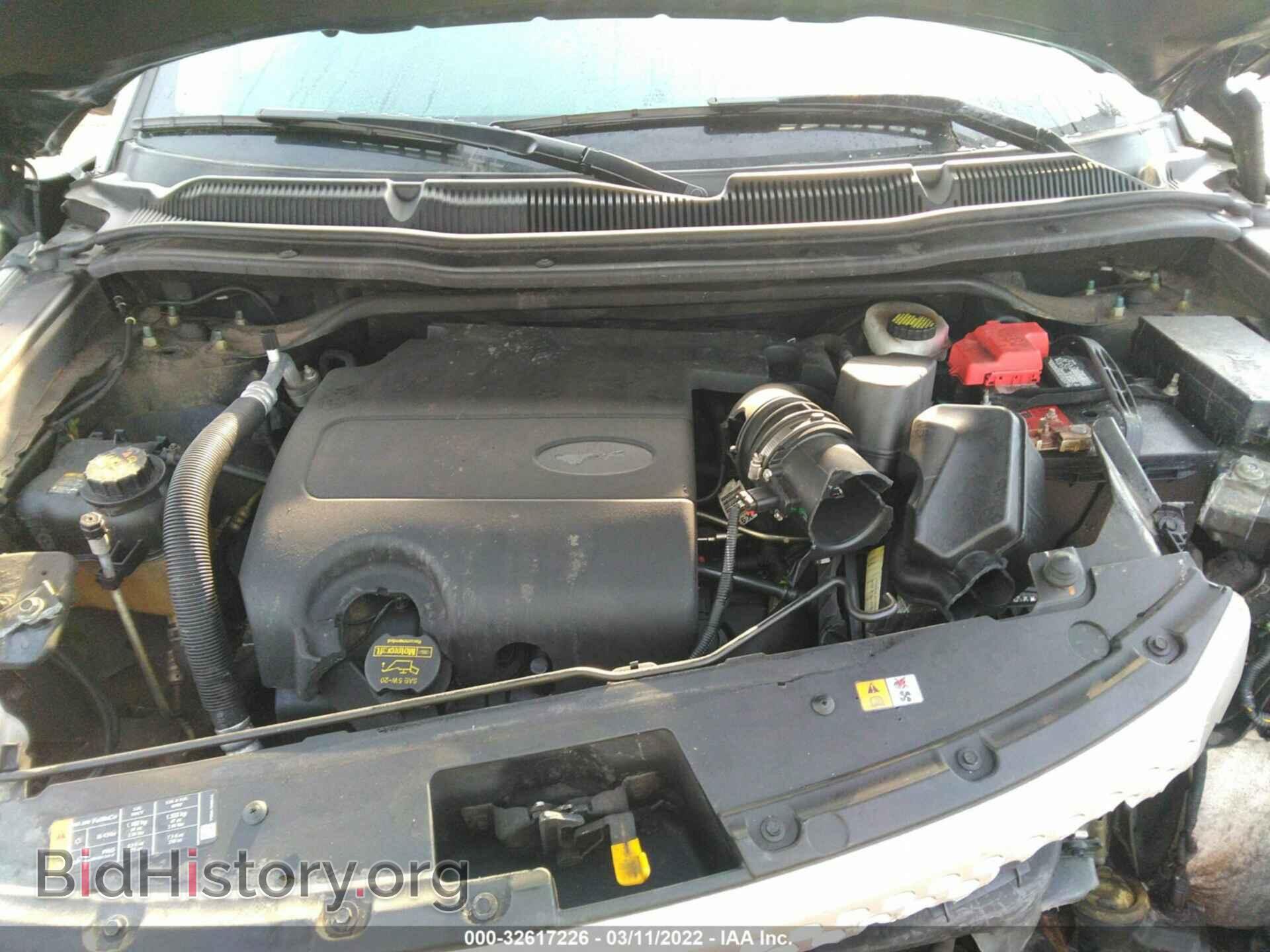 2014 FORD EXPLORER - VIN: 1FM5K8D81EGA48048 - Photo 10