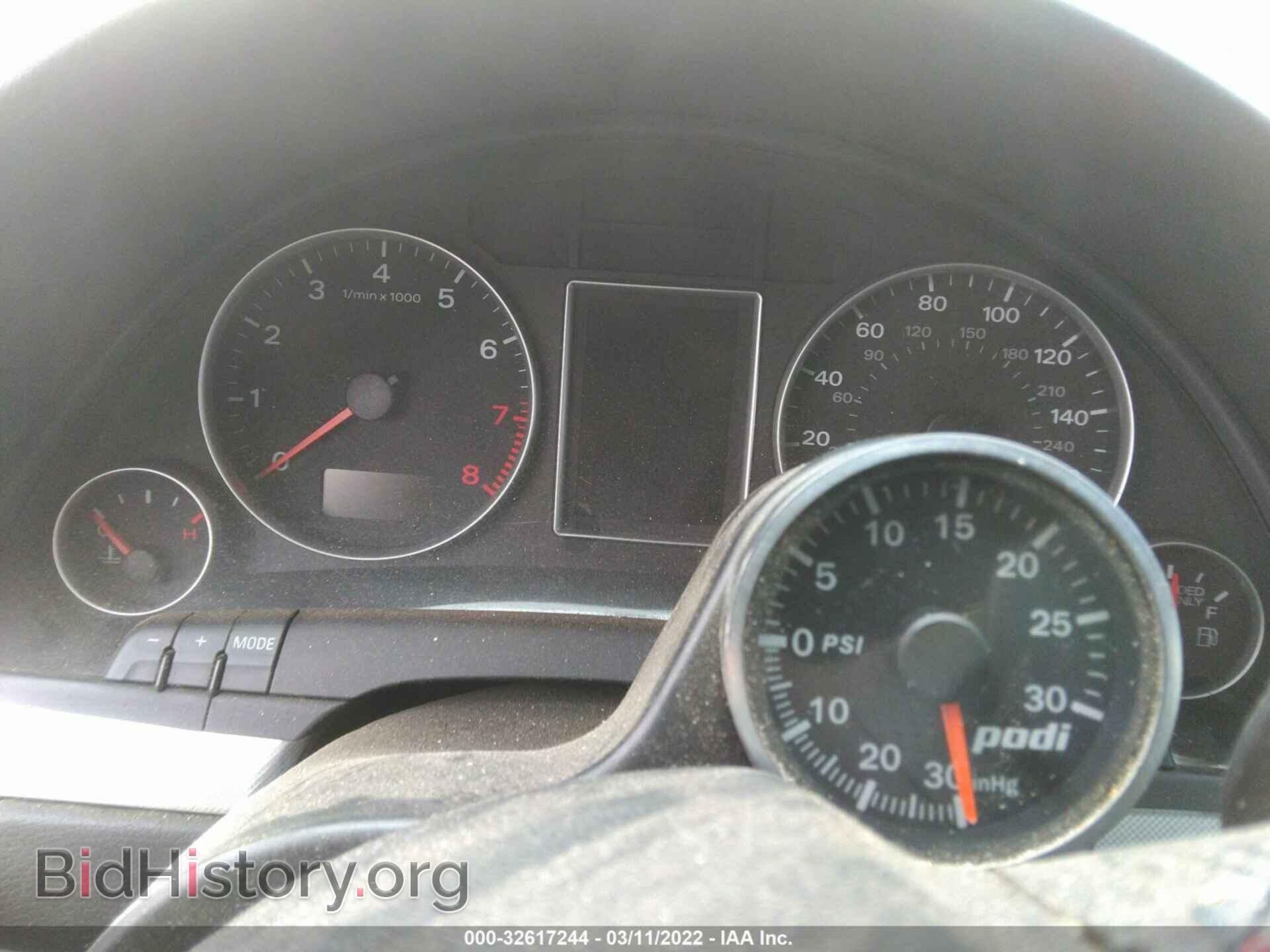 2008 AUDI A4 - VIN: WAUDF78E08A161766 - Фото 7