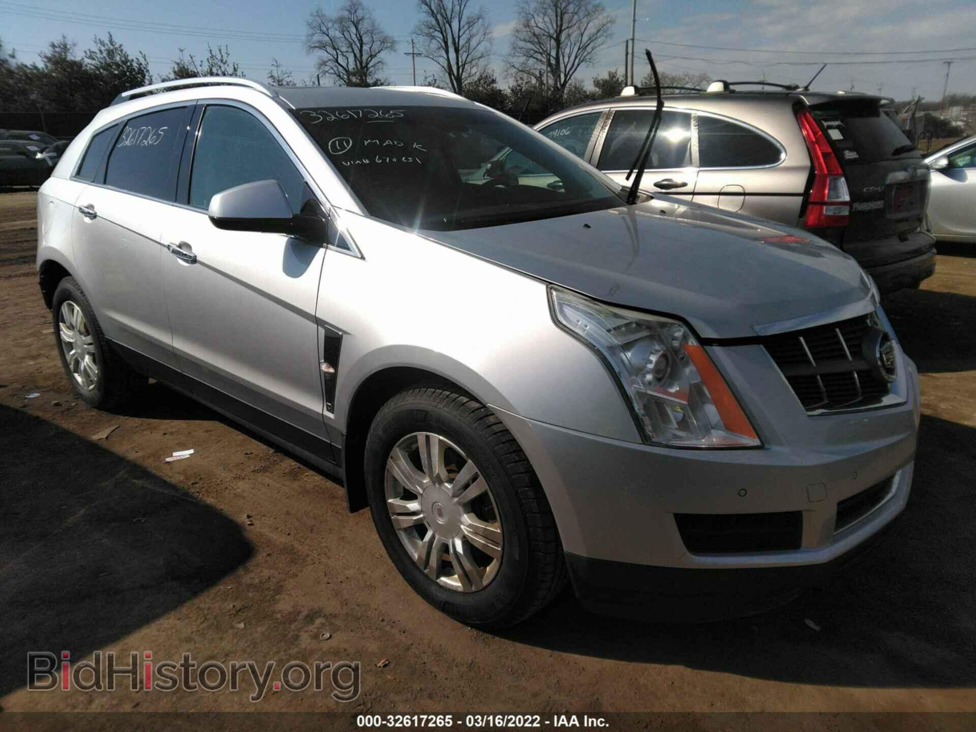 Фотография 3GYFNDEY3BS670651 - CADILLAC SRX 2011