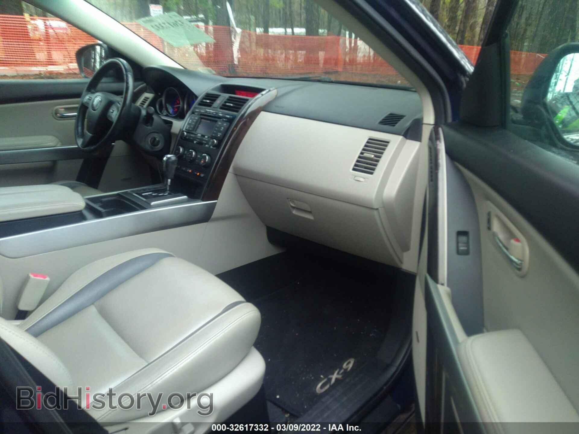 2012 MAZDA CX-9 - VIN: JM3TB3DV2C0355097 - Фото 5