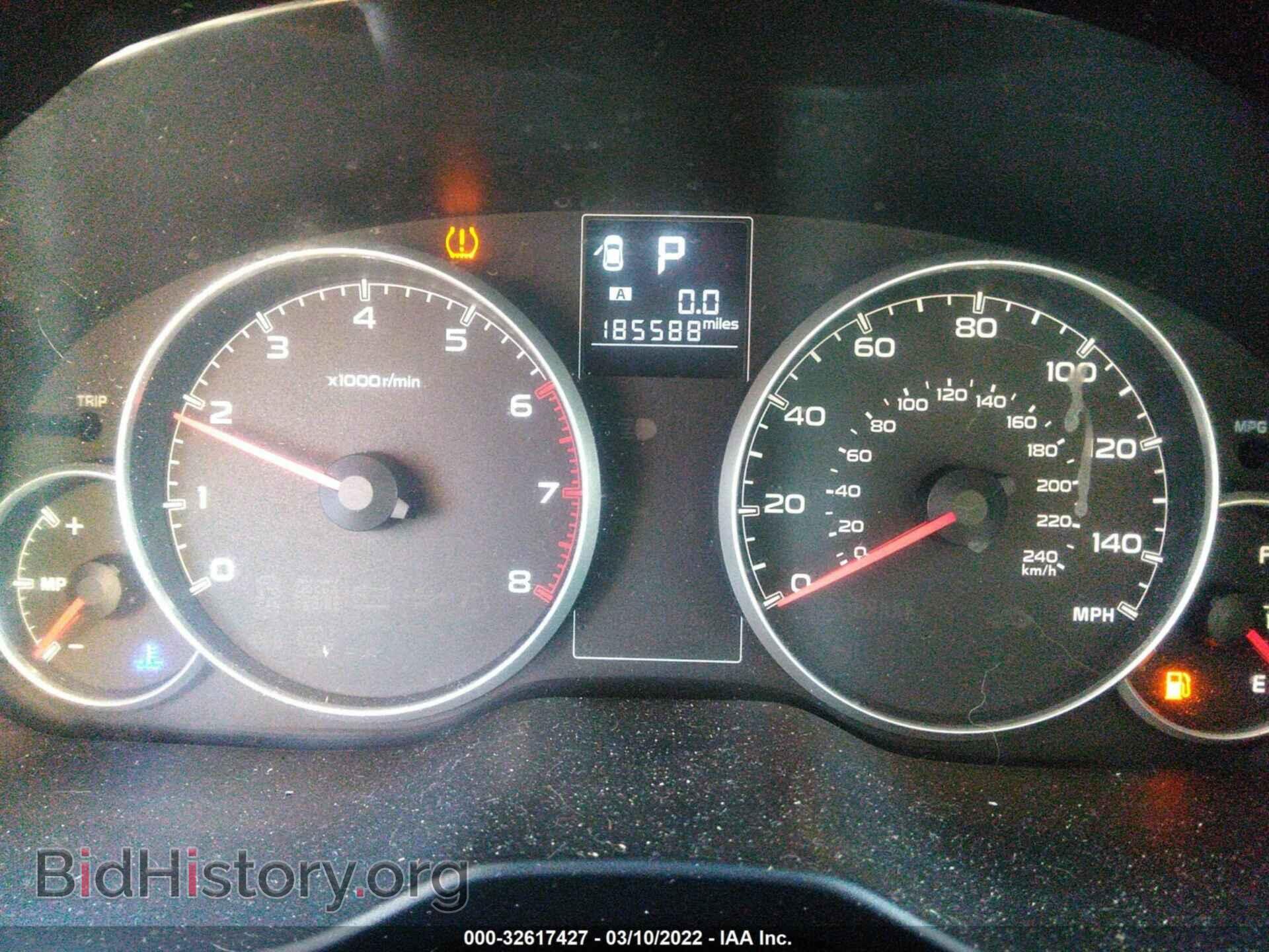 2013 SUBARU OUTBACK - VIN: 4S4BRBBC3D3280918 - Фото 7