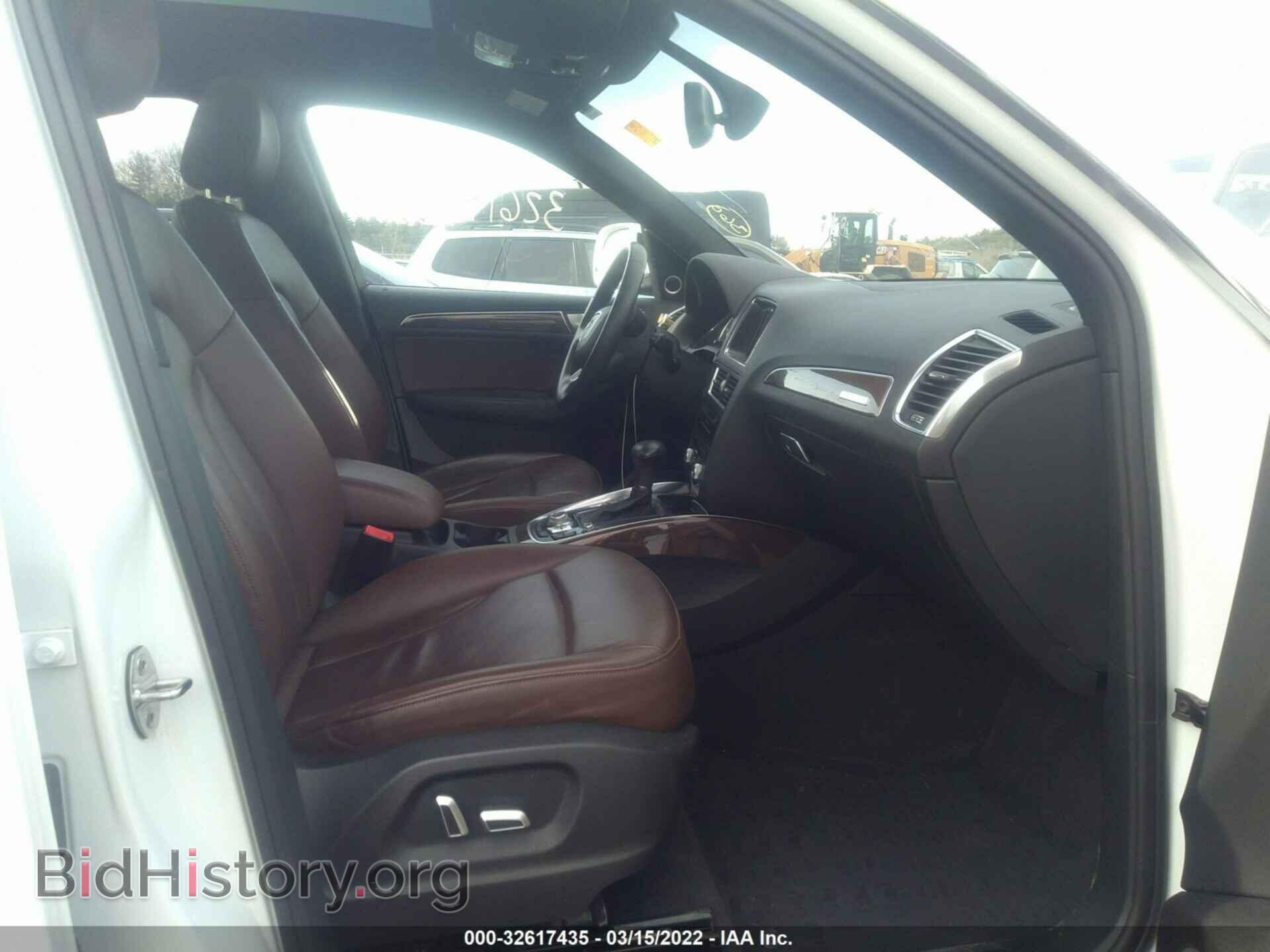 2017 AUDI Q5 - VIN: WA1L2AFP2HA046589 - Фото 5