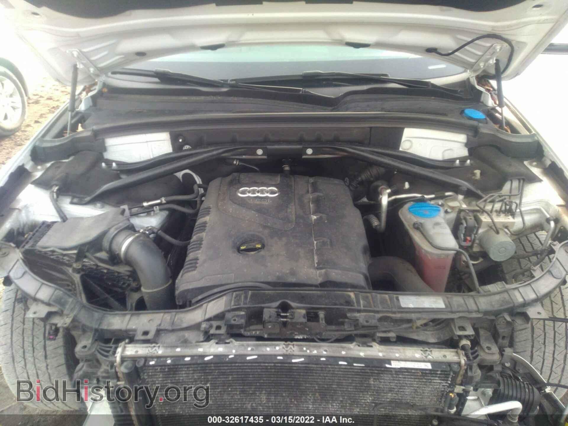 2017 AUDI Q5 - VIN: WA1L2AFP2HA046589 - Фото 10