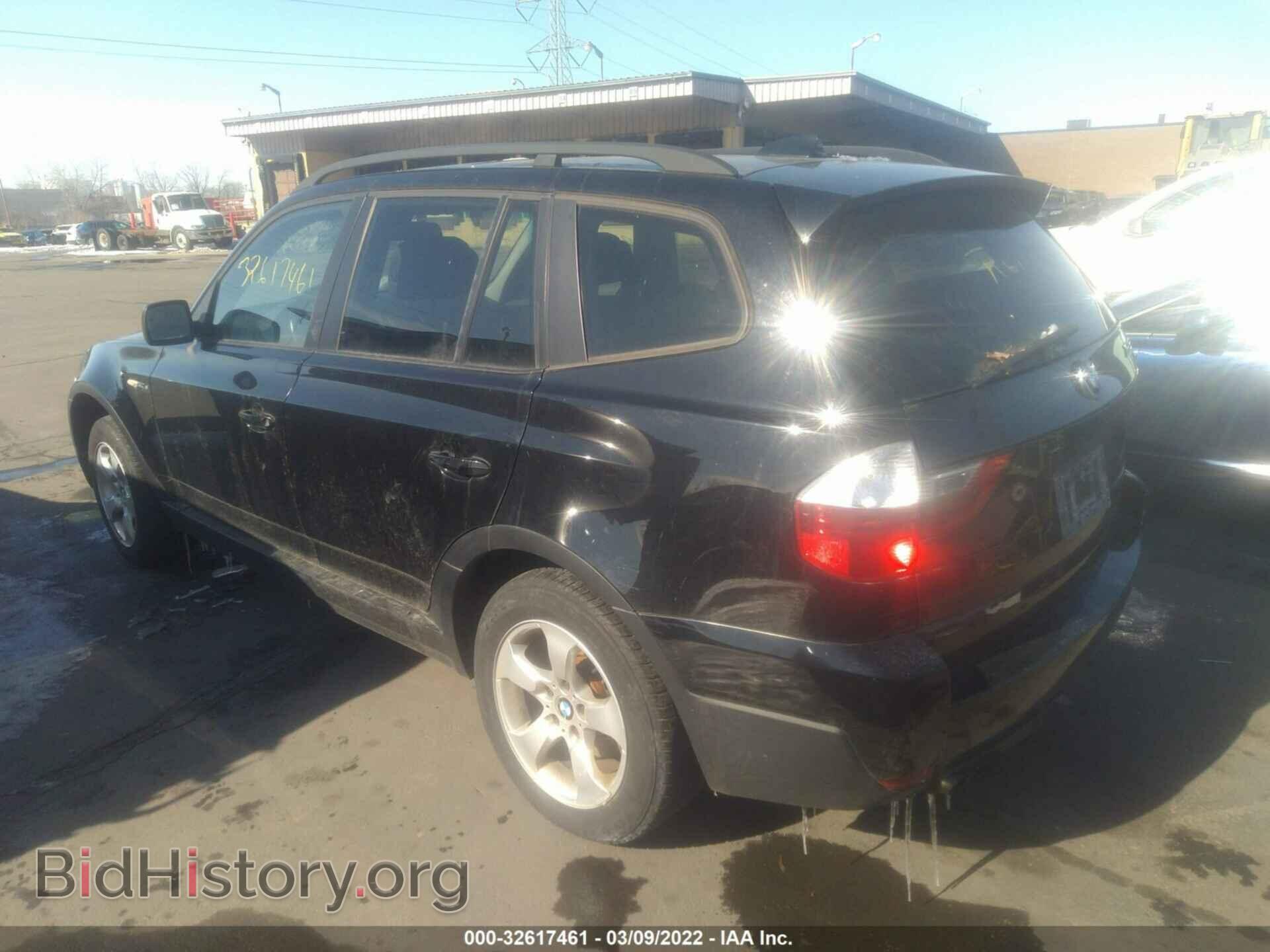2008 BMW X3 - VIN: WBXPC93428WJ13761 - Фото 3