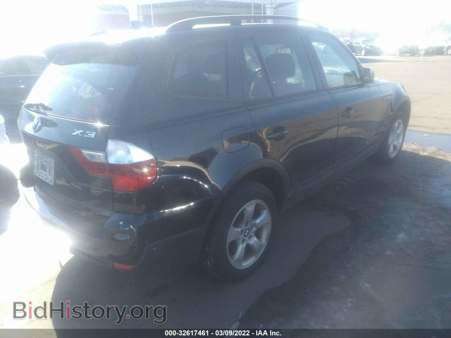 2008 BMW X3 - VIN: WBXPC93428WJ13761 - Фото 4