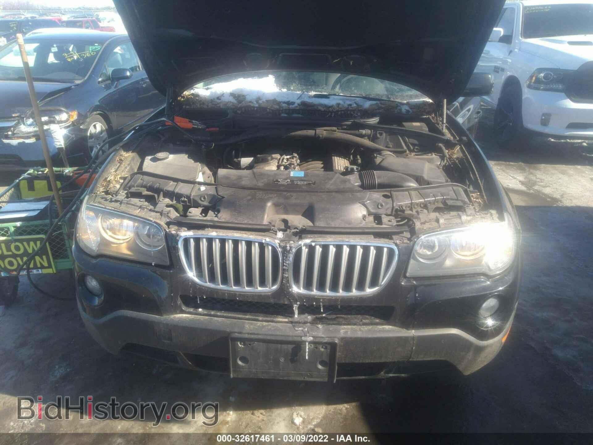 2008 BMW X3 - VIN: WBXPC93428WJ13761 - Фото 6