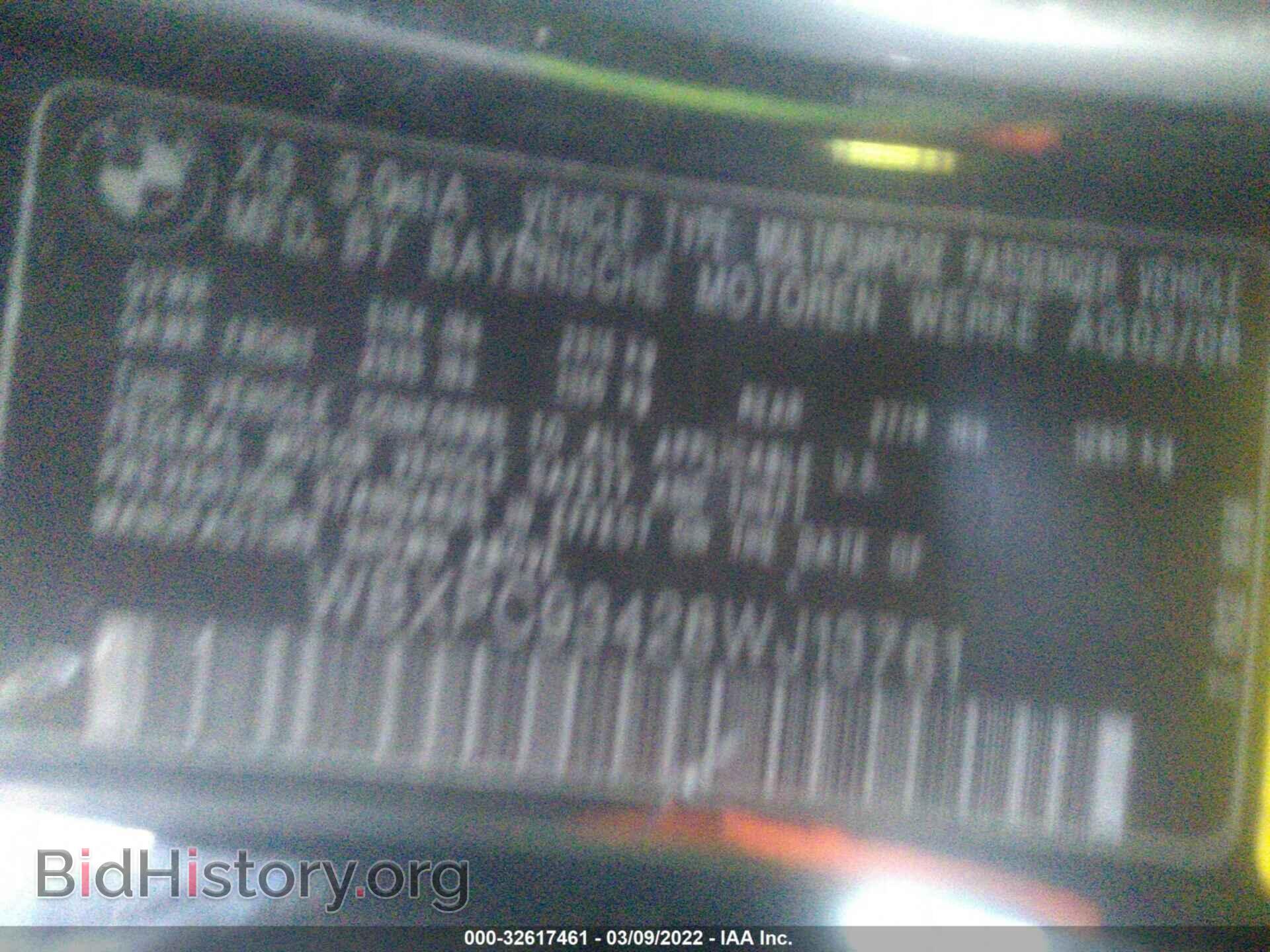2008 BMW X3 - VIN: WBXPC93428WJ13761 - Фото 9