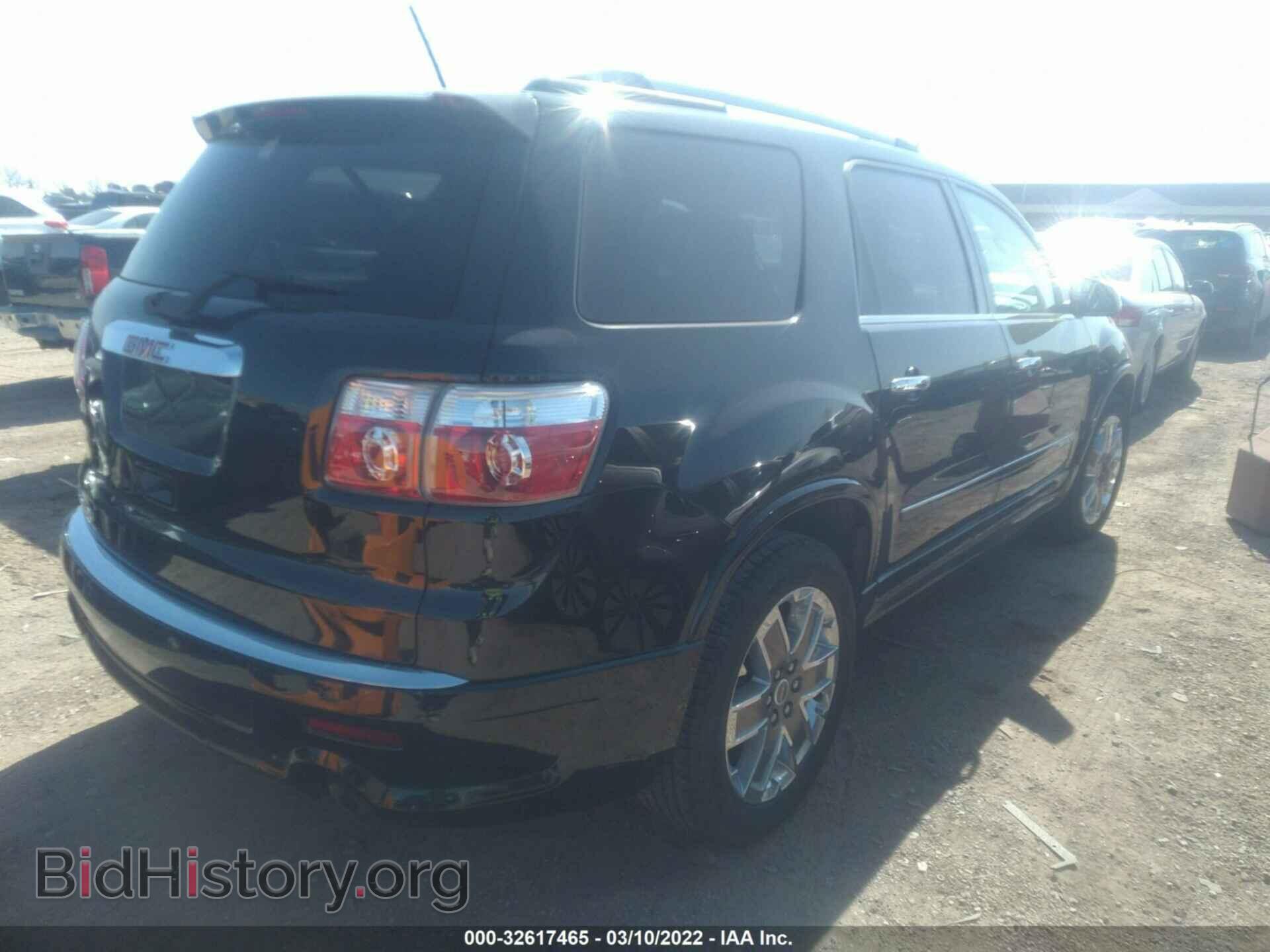 2011 GMC ACADIA - VIN: 1GKKRTEDXBJ259317 - Фото 4