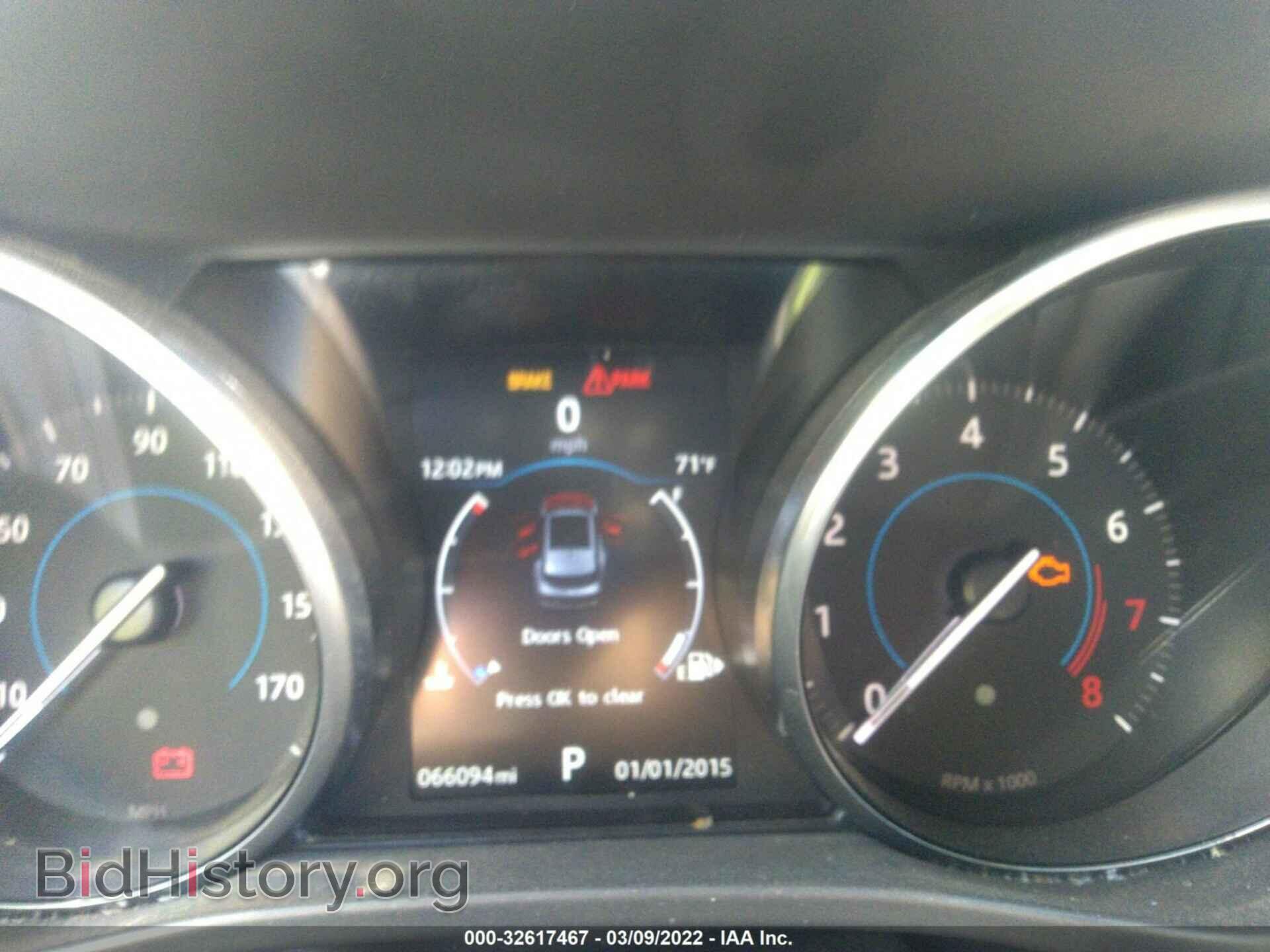 2017 JAGUAR F-PACE - VIN: SADCJ2BV7HA886908 - Фото 7