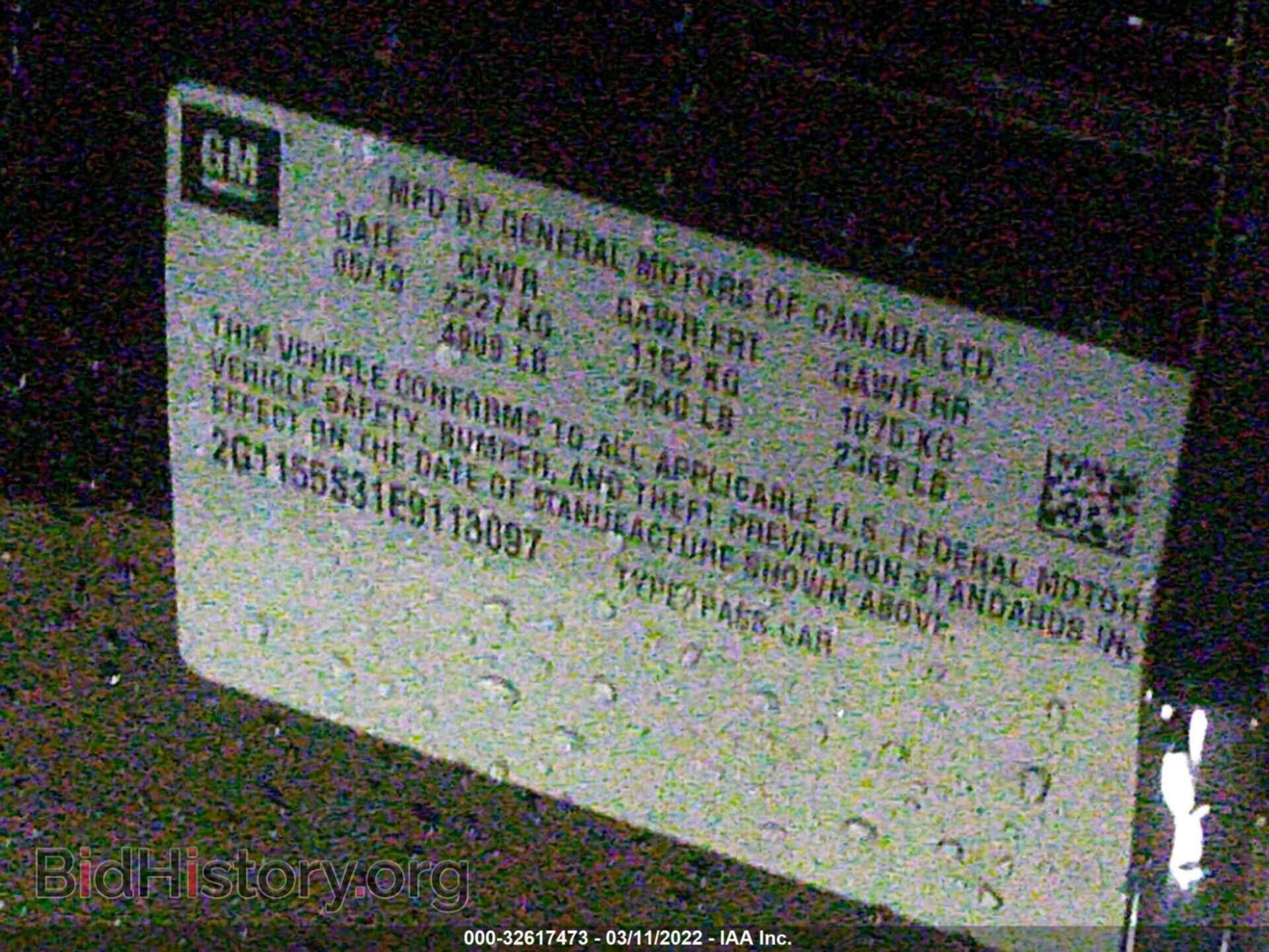 2014 CHEVROLET IMPALA - VIN: 2G1155S31E9113097 - Фото 9