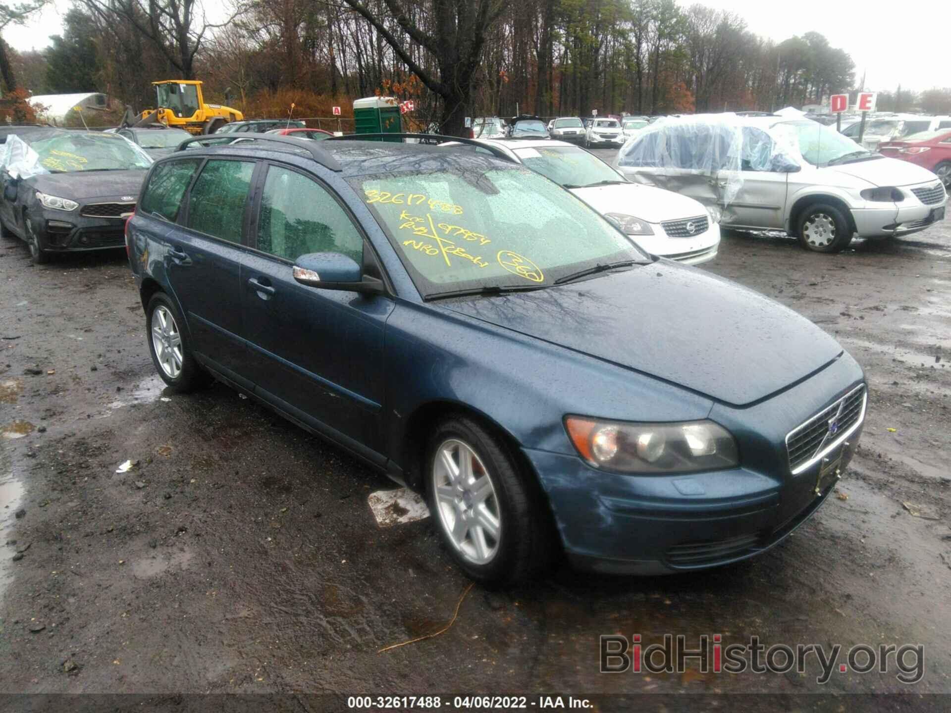 Photo YV1MW382X72332690 - VOLVO V50 2007