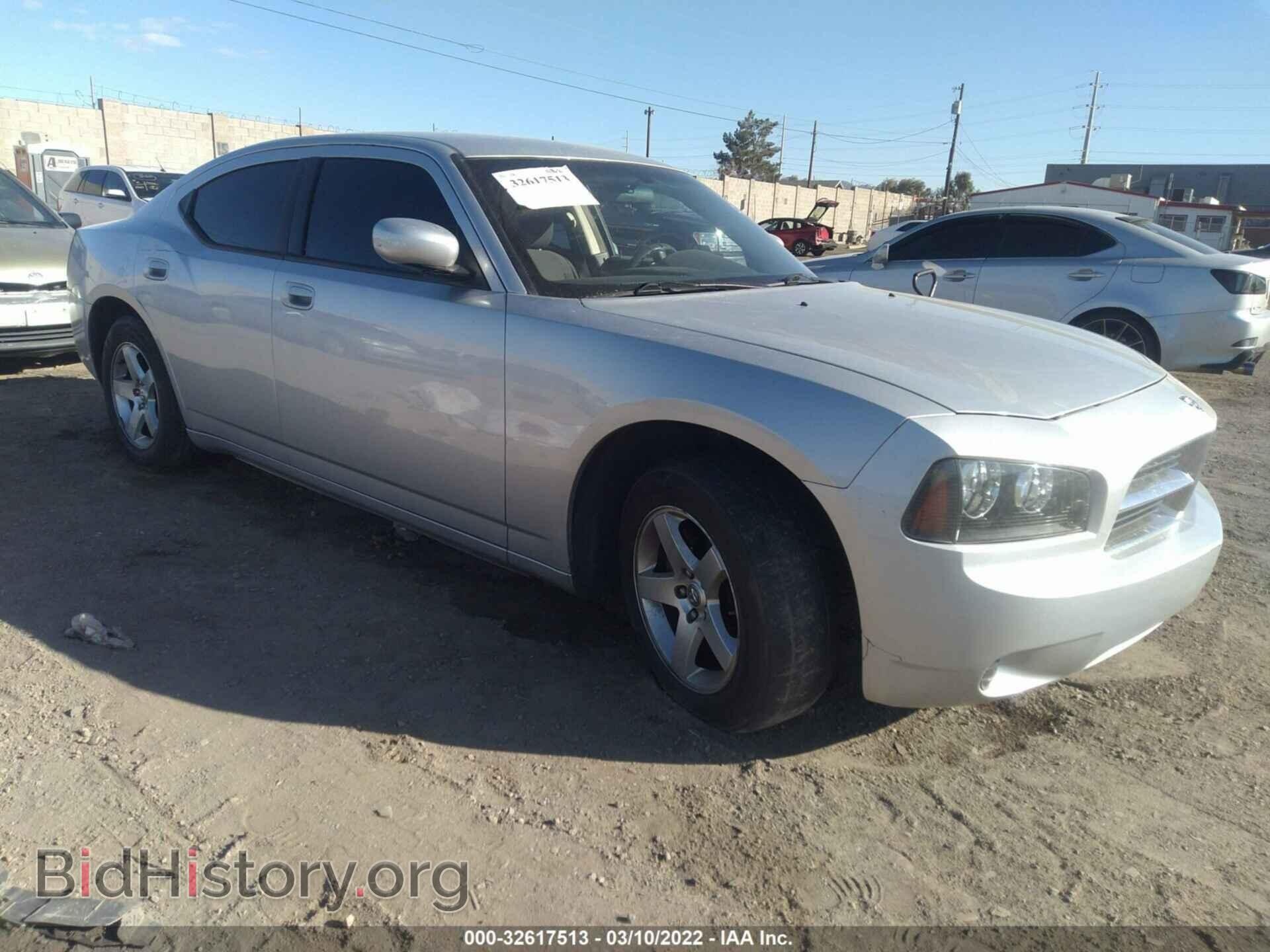 Photo 2B3CA4CD0AH183690 - DODGE CHARGER 2010