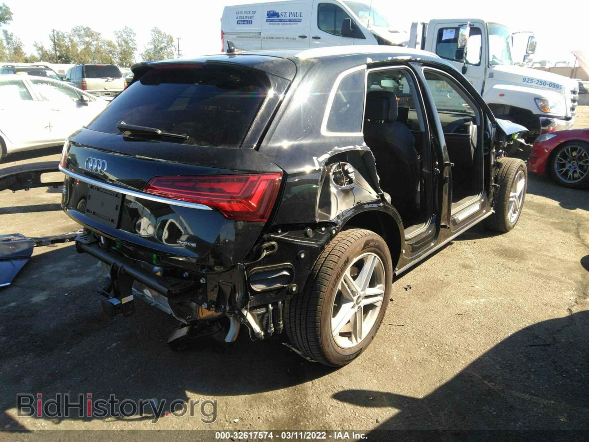2022 AUDI Q5 - VIN: WA1E2AFY0N2012609 - Фото 4