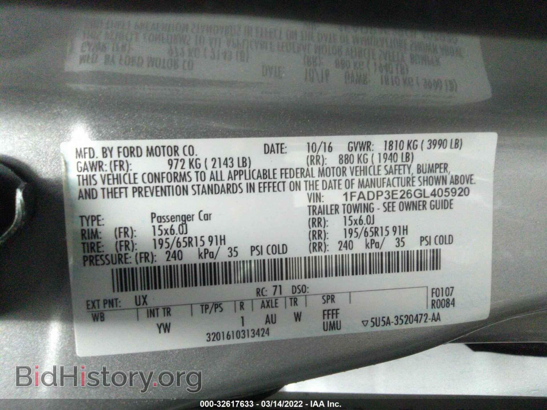 2016 FORD FOCUS - VIN: 1FADP3E26GL405920 - Photo 9